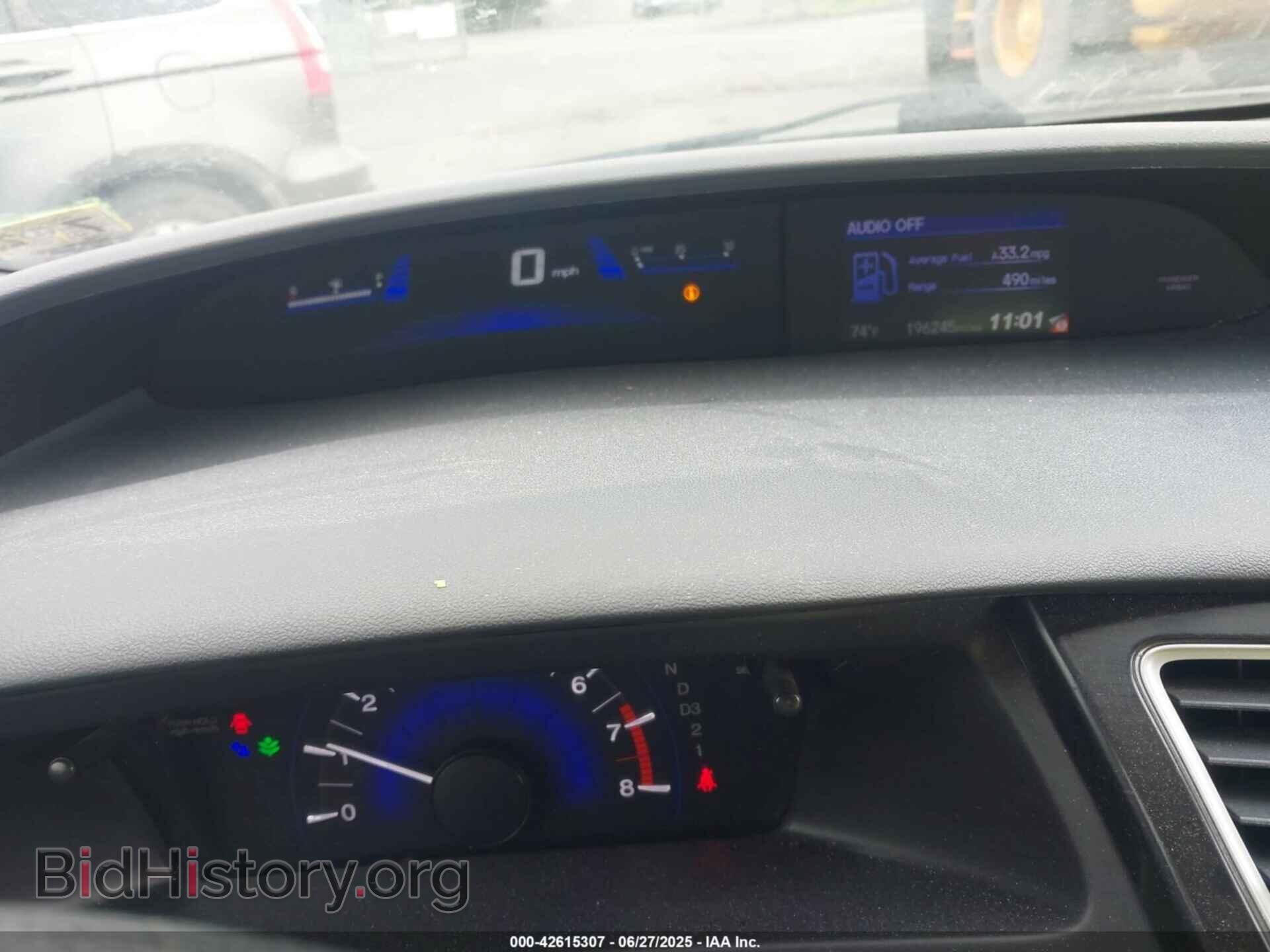 2013 HONDA CIVIC - VIN: 19XFB2F91DE283561 - Фото 7