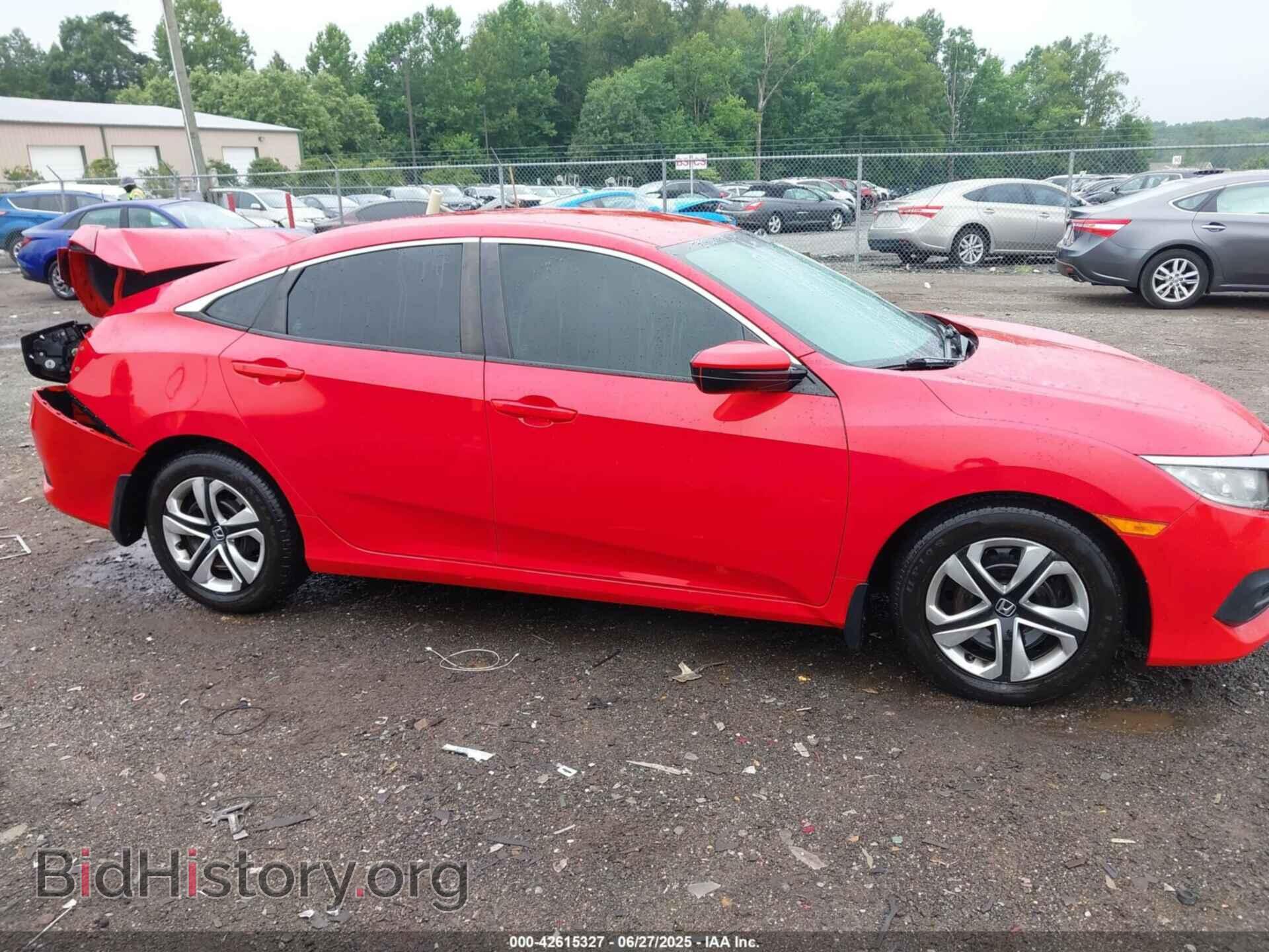 2016 HONDA CIVIC - VIN: 2HGFC2F54GH569232 - Фото 13