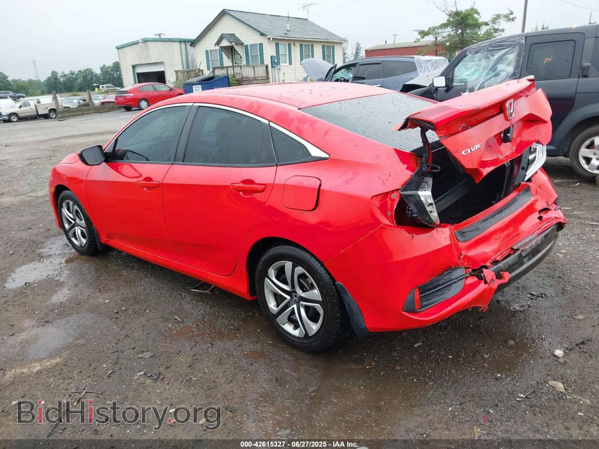 2016 HONDA CIVIC - VIN: 2HGFC2F54GH569232 - Фото 3