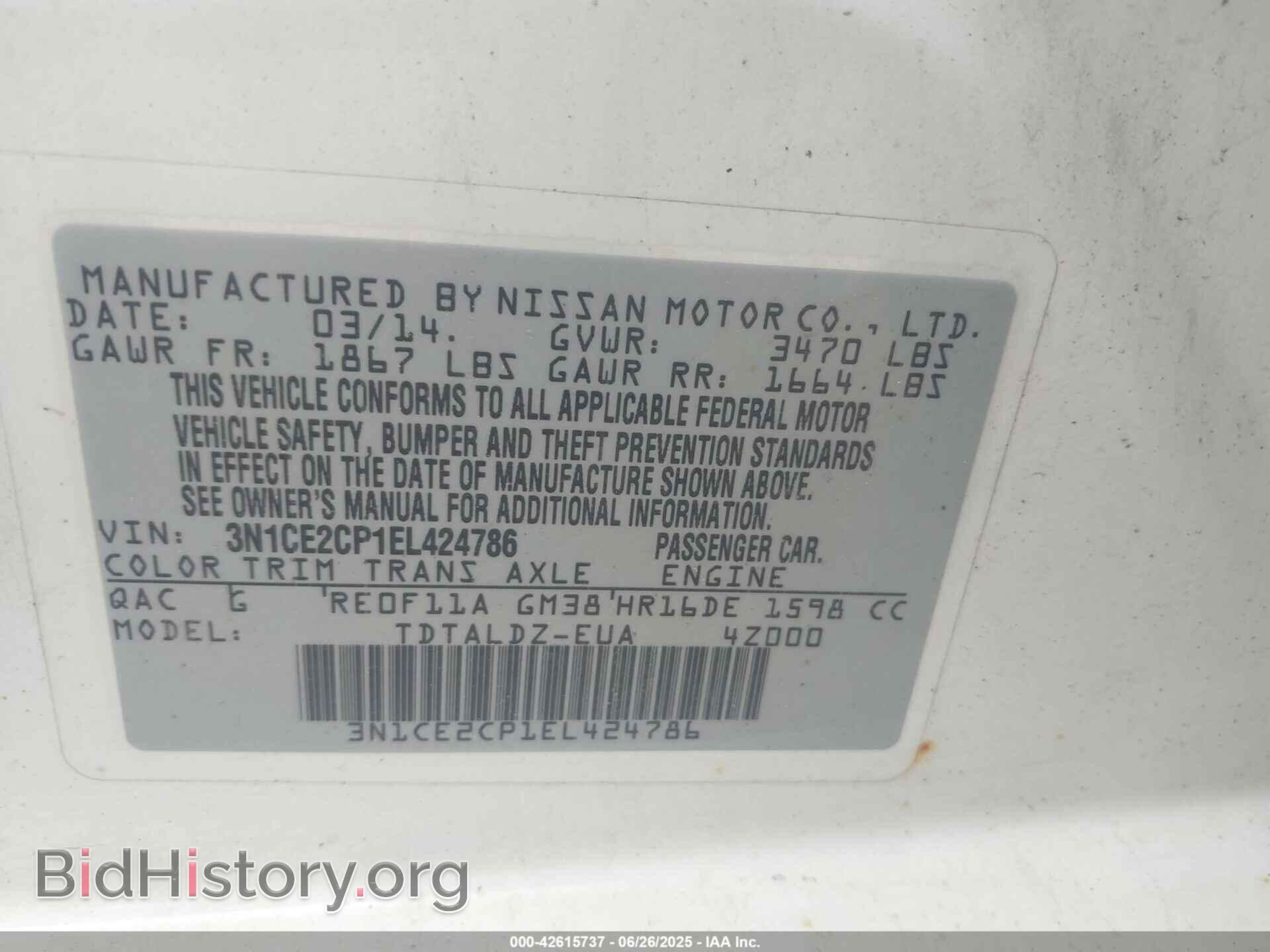 2014 NISSAN VERSA NOTE - VIN: 3N1CE2CP1EL424786 - Фото 9