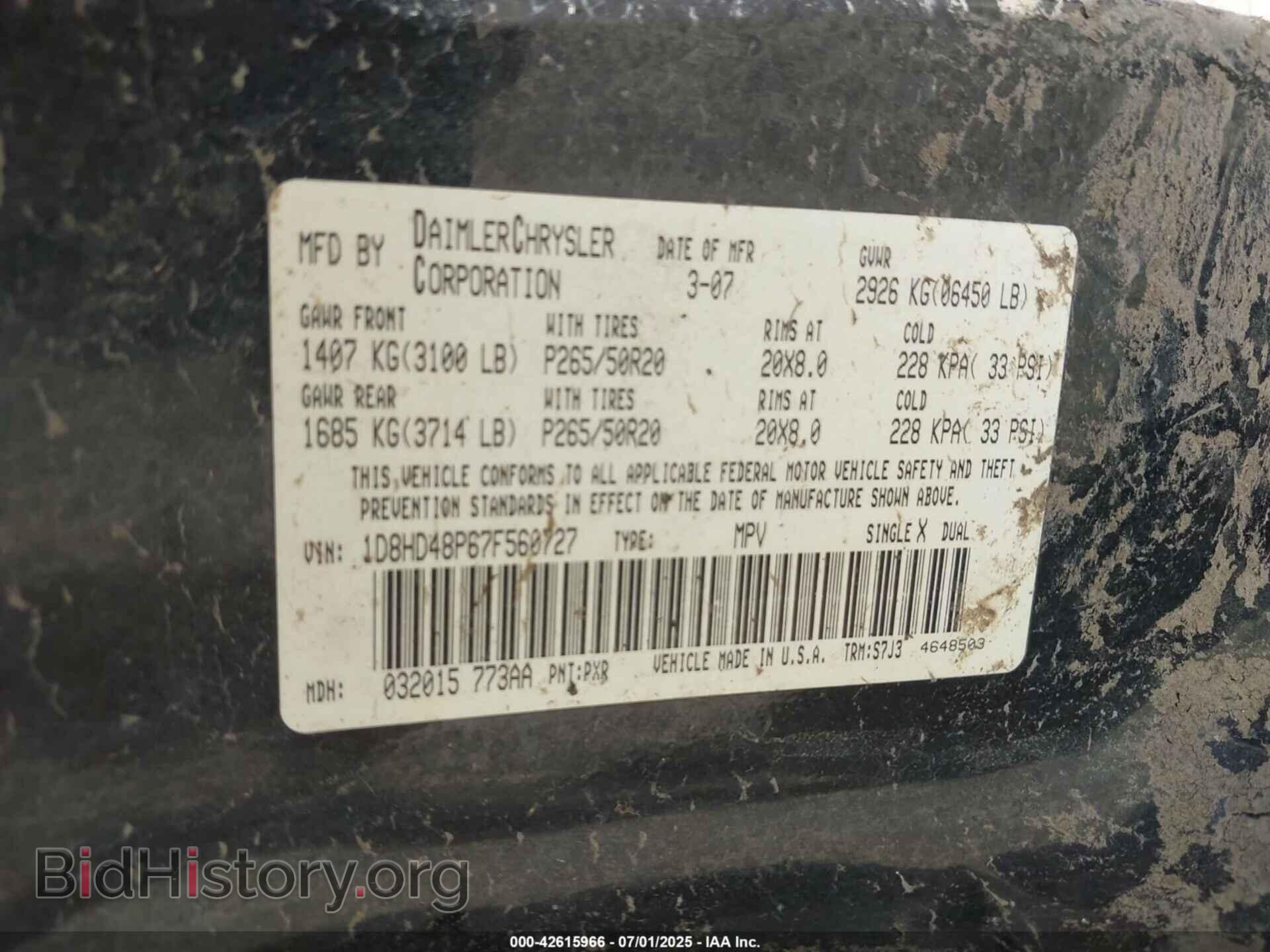 2007 DODGE DURANGO - VIN: 1D8HD48P67F560727 - Photo 9