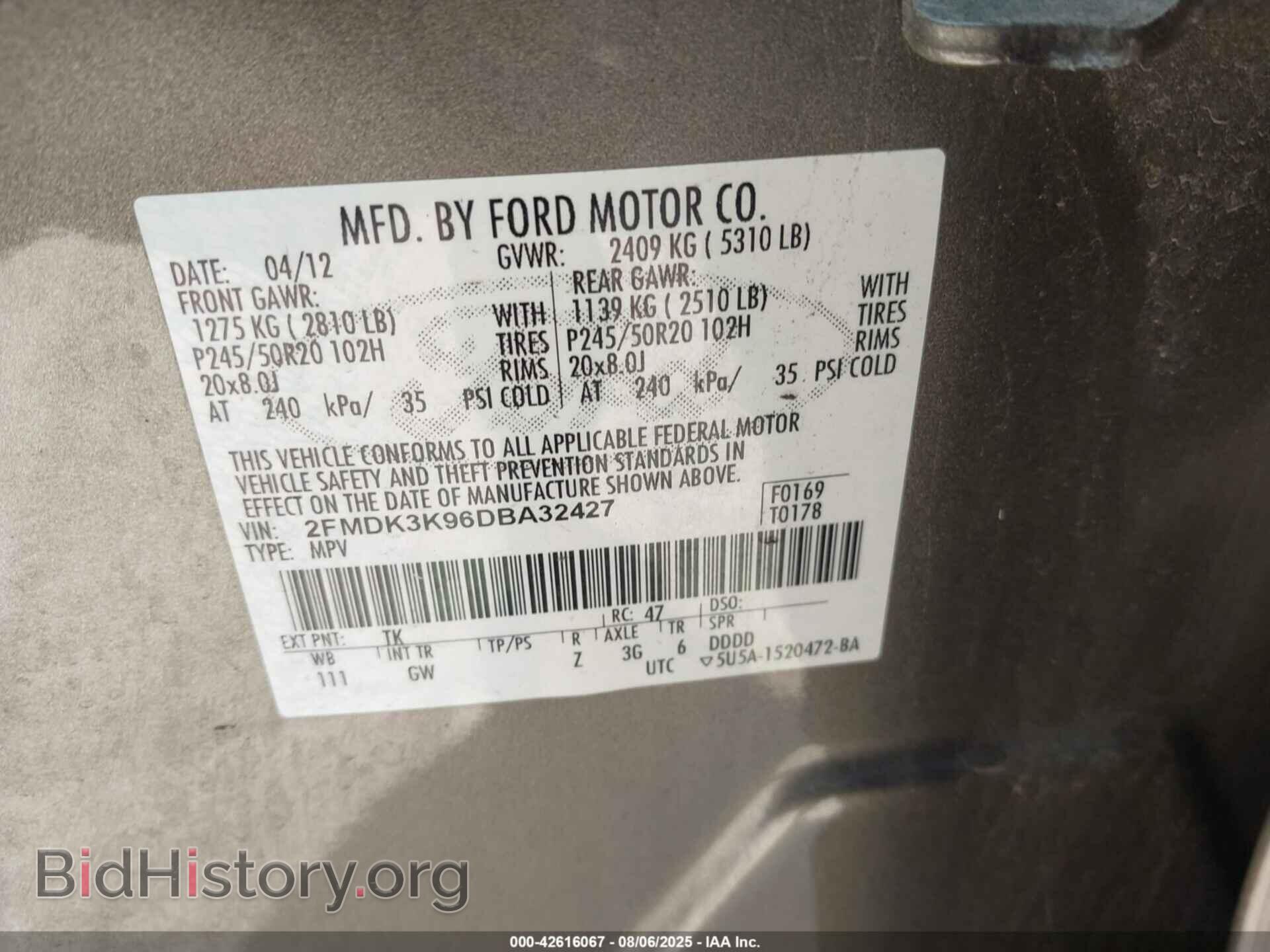 2013 FORD EDGE - VIN: 2FMDK3K96DBA32427 - Фото 9