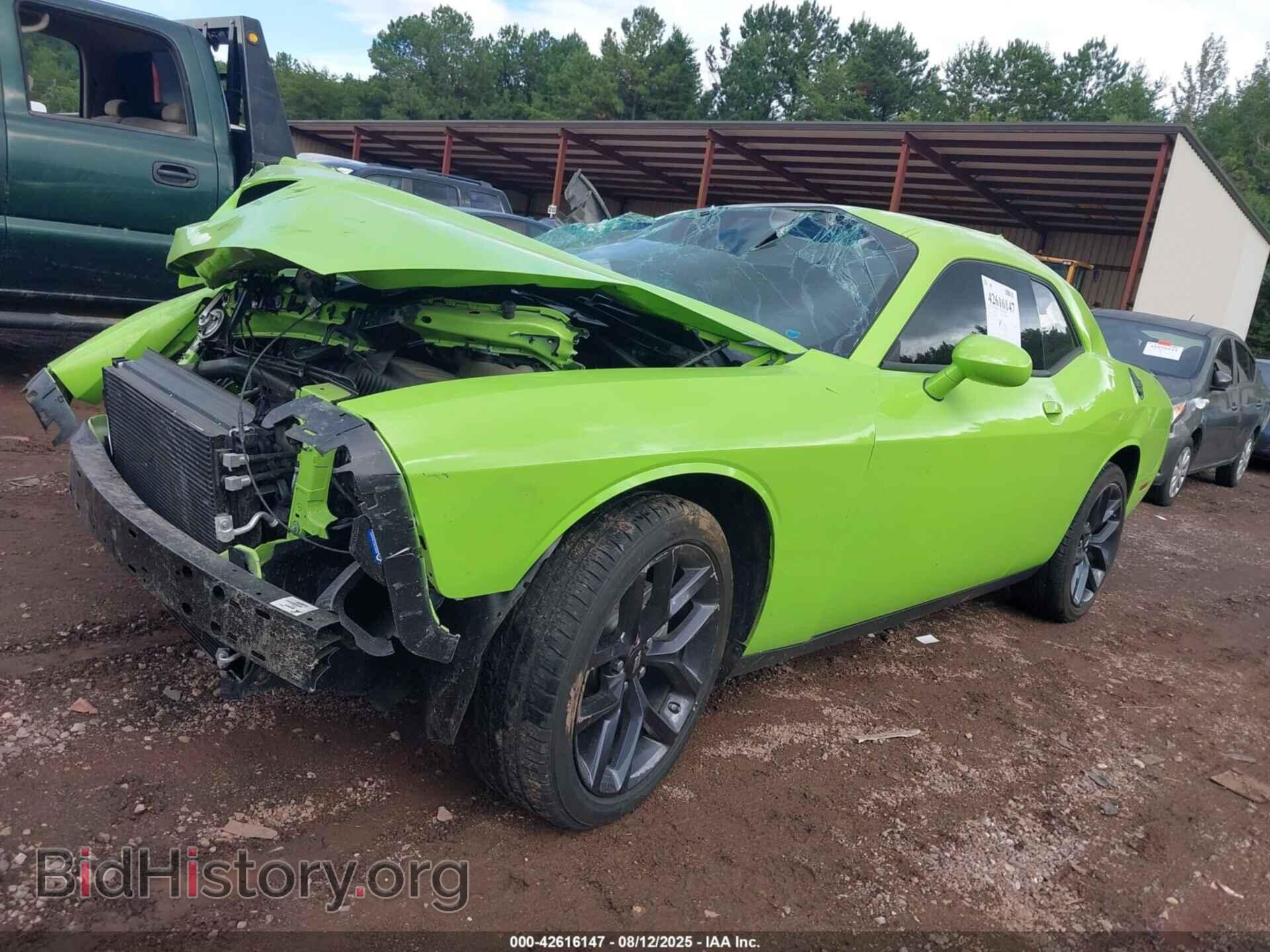 2023 DODGE CHALLENGER - VIN: 2C3CDZAG1PH689395 - Фото 2