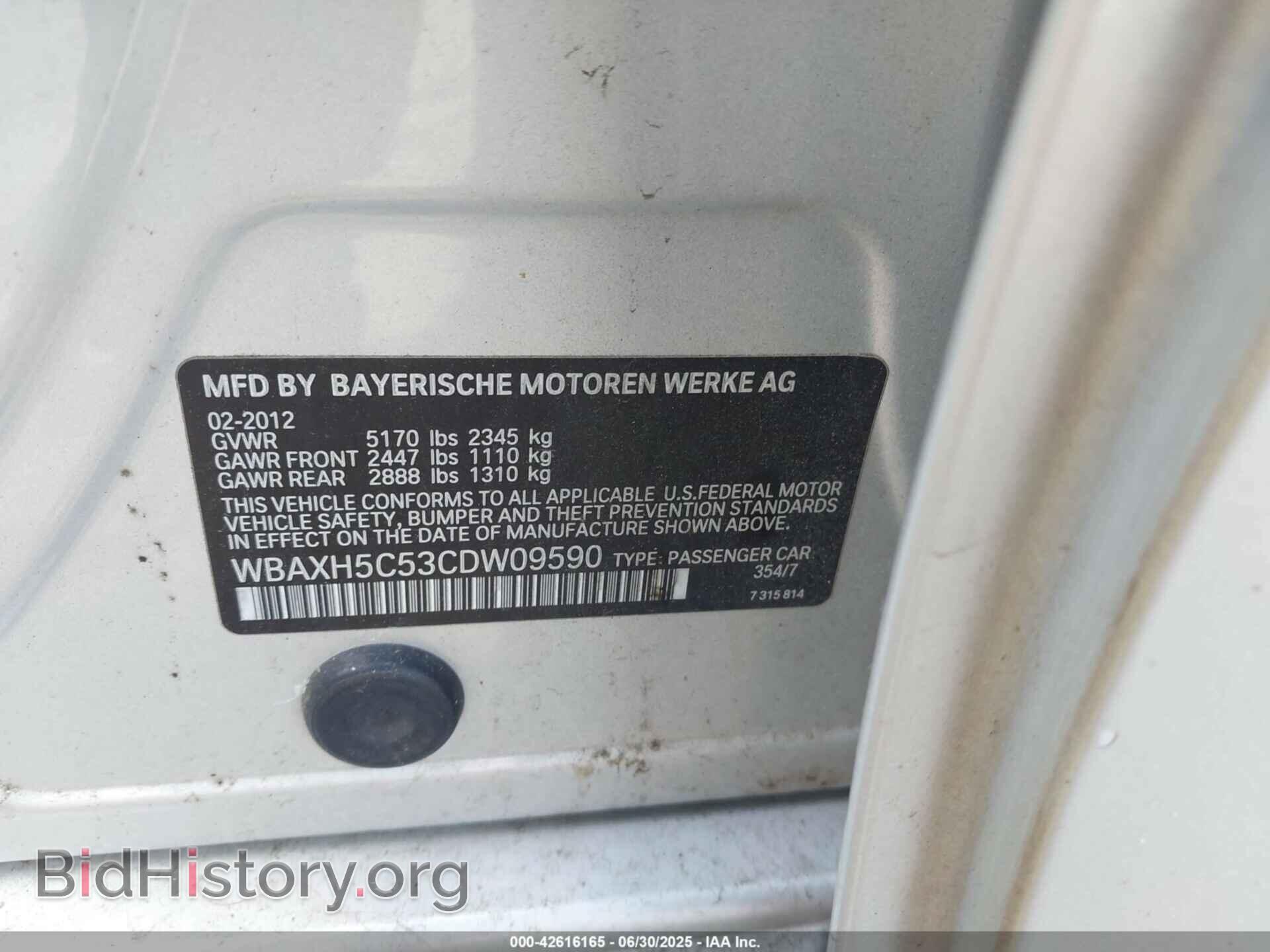 2012 BMW 528I - VIN: WBAXH5C53CDW09590 - Фото 9