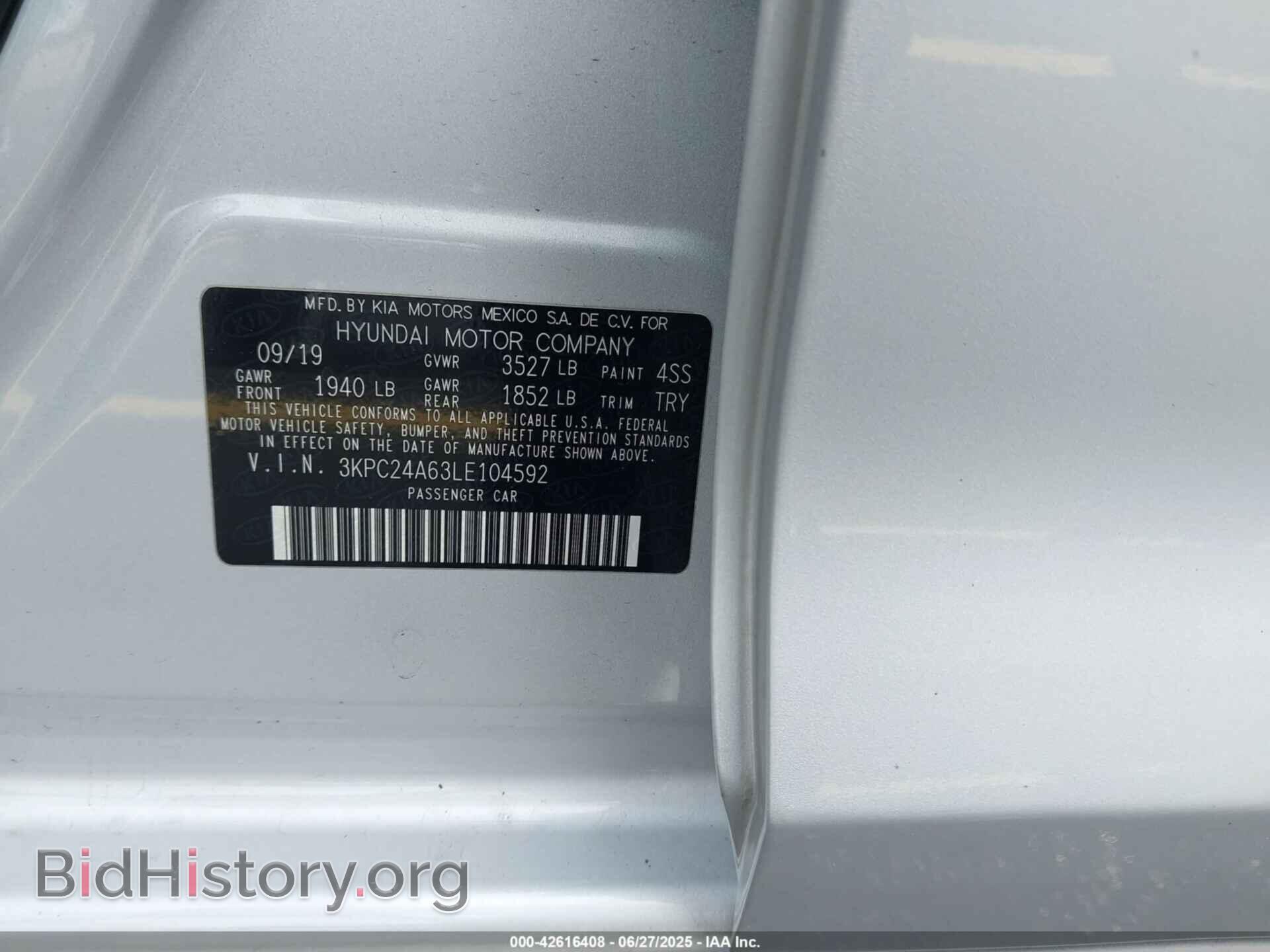 2020 HYUNDAI ACCENT - VIN: 3KPC24A63LE104592 - Фото 9