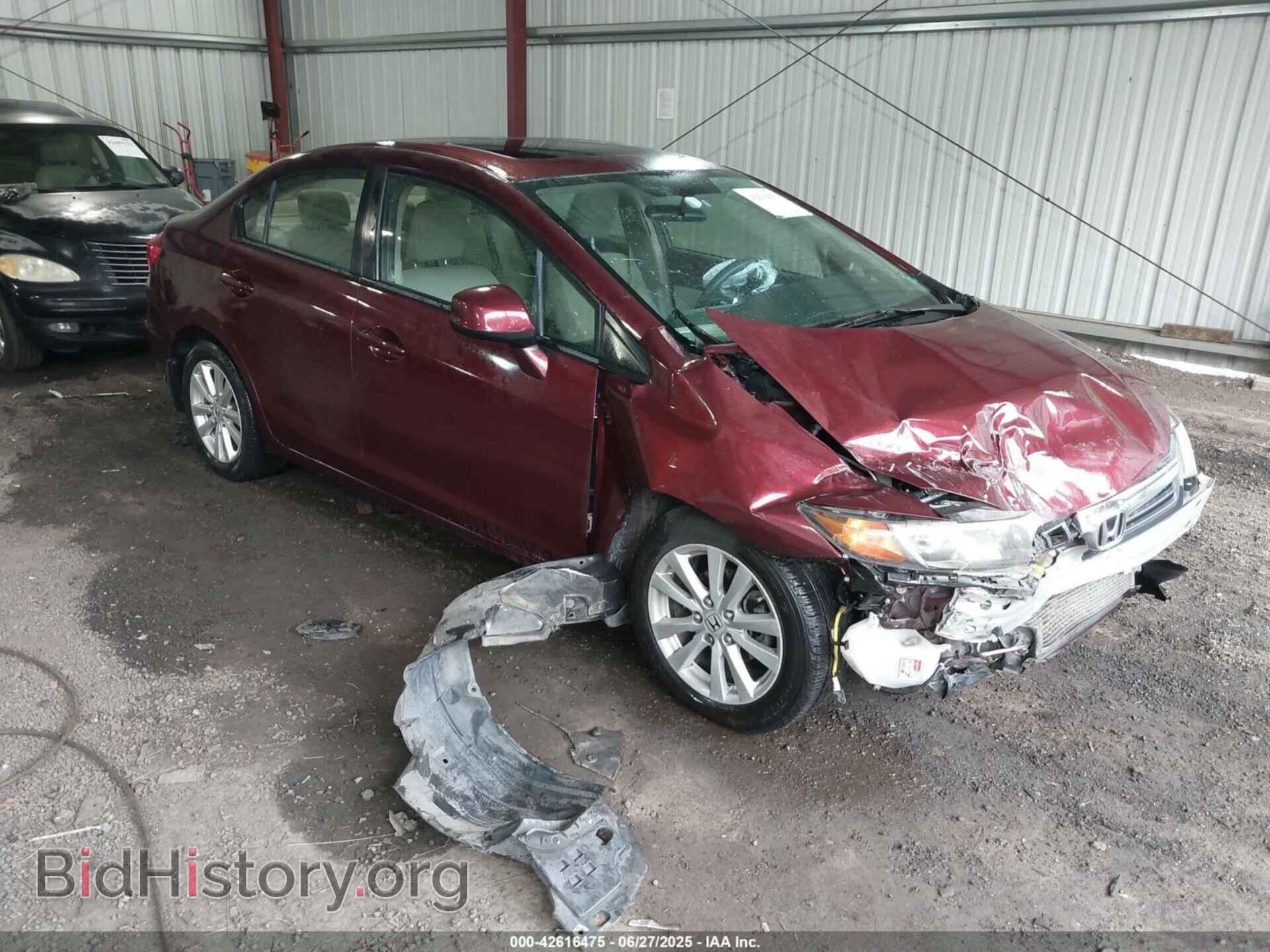 Photo JHMFB2F83CS006105 - HONDA CIVIC 2012