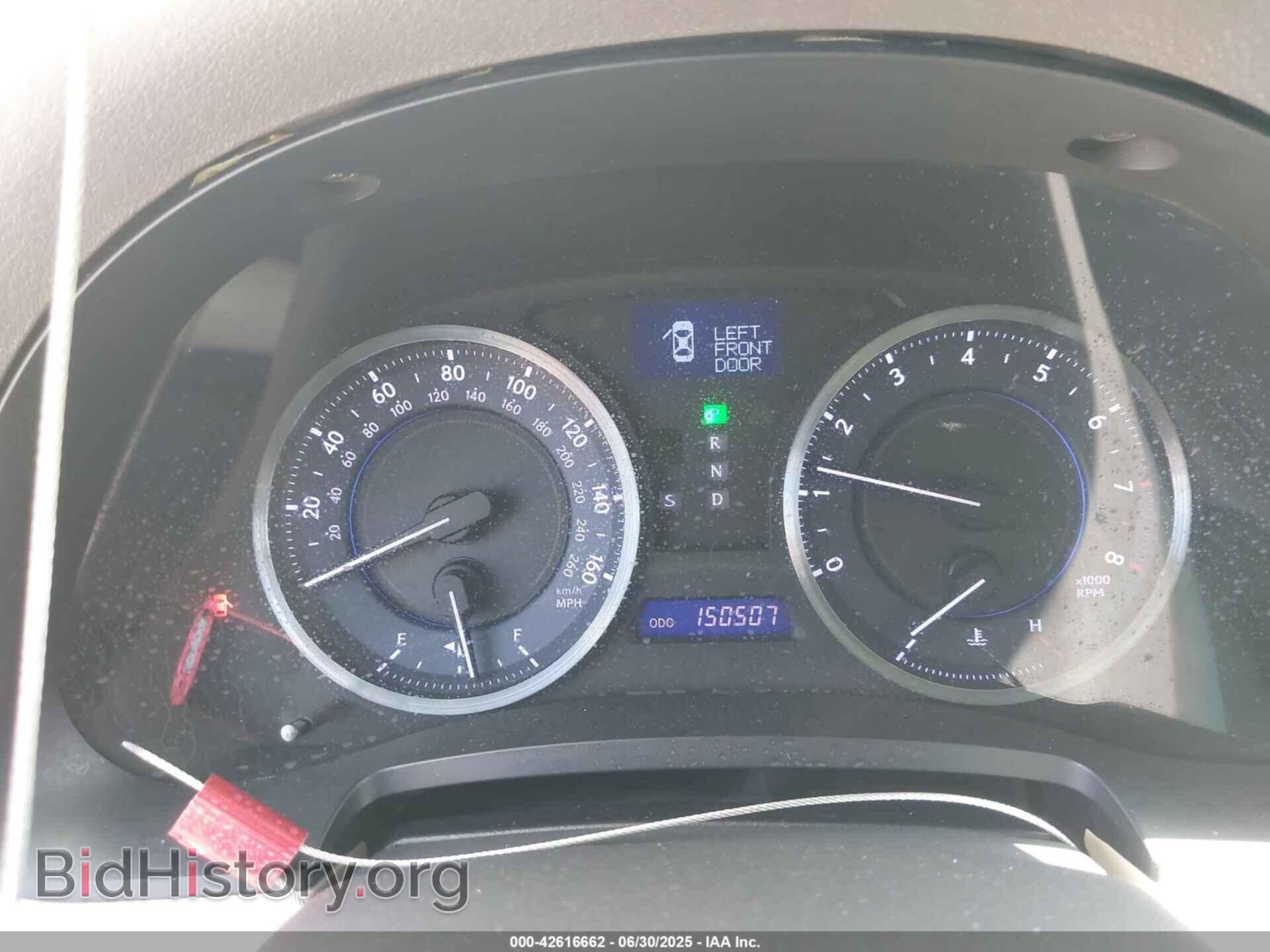 2011 LEXUS IS 250 - VIN: JTHBF5C24B5133785 - Photo 7