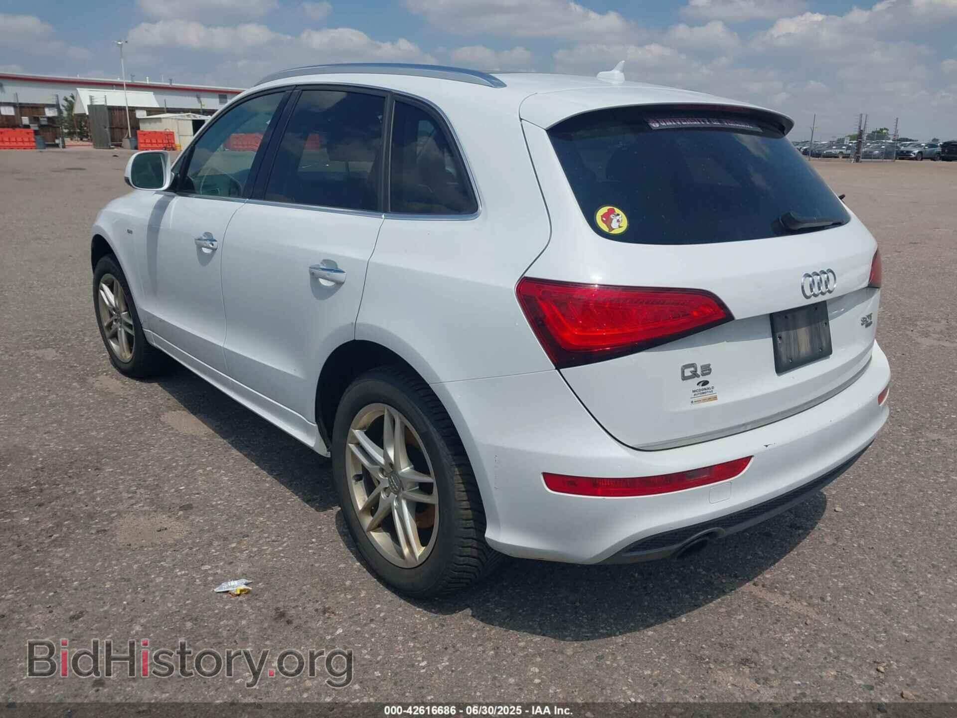 2015 AUDI Q5 - VIN: WA1DGAFP7FA062340 - Фото 3