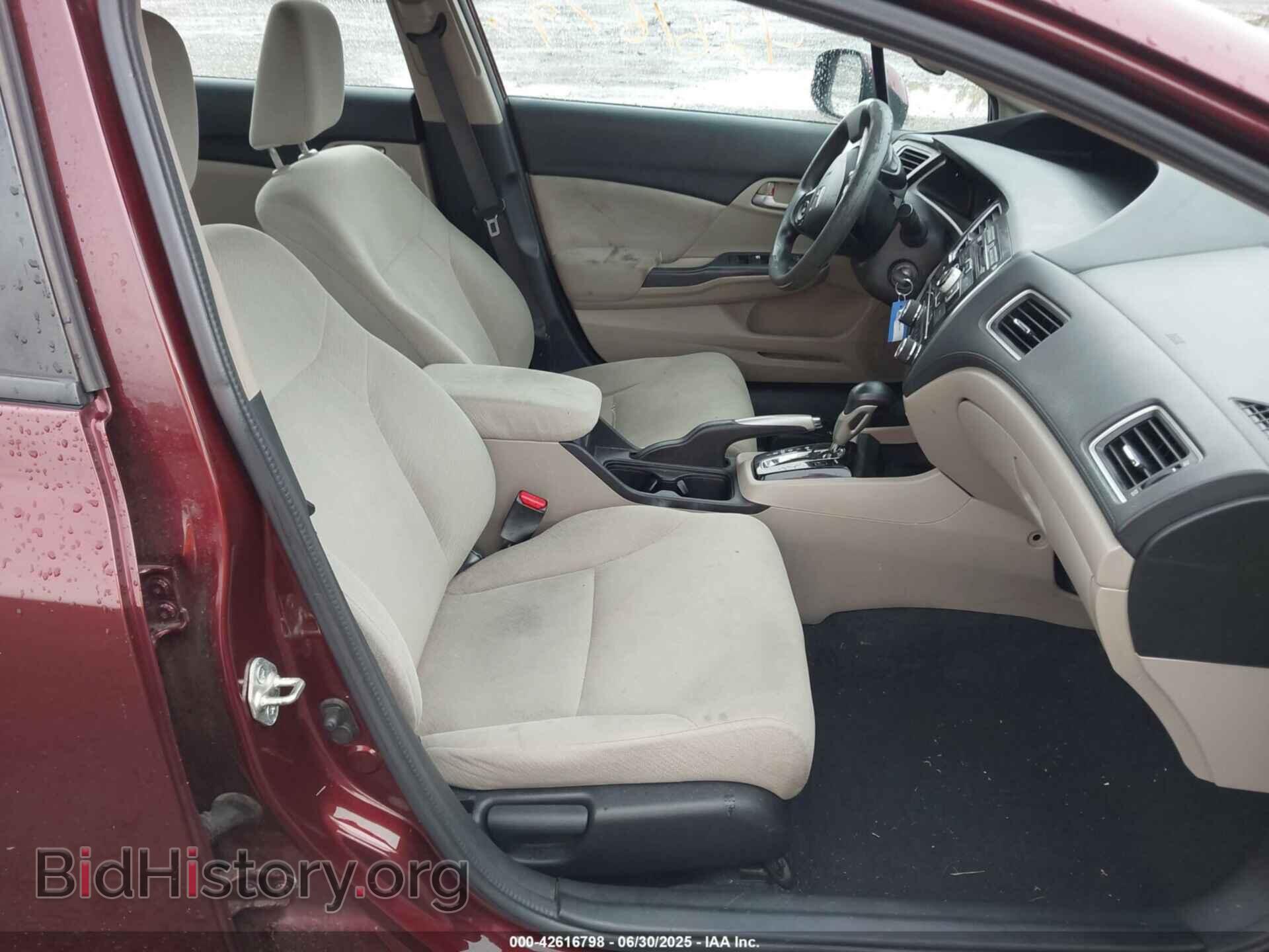 2013 HONDA CIVIC - VIN: 19XFB2F57DE002134 - Фото 5