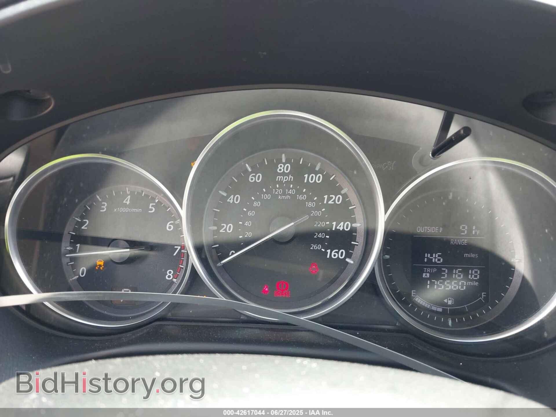 2014 MAZDA CX-5 - VIN: JM3KE2BE4E0329541 - Фото 7