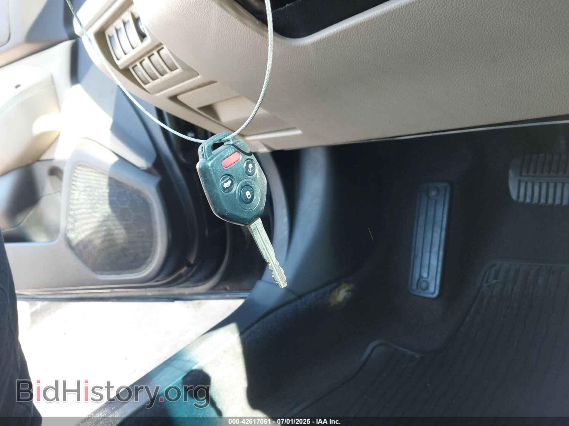 2017 SUBARU OUTBACK - VIN: 4S4BSAFC2H3363786 - Фото 11
