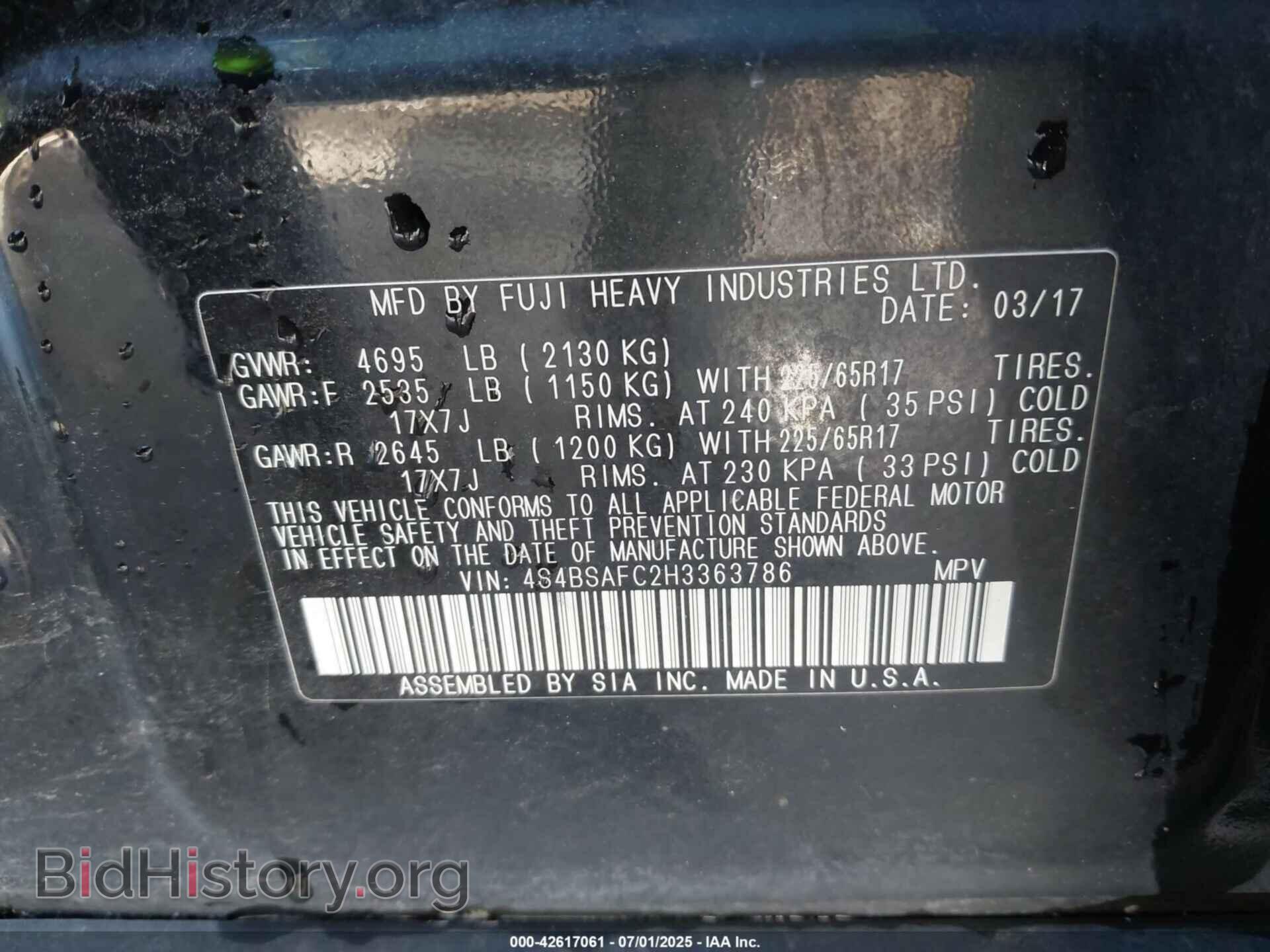 2017 SUBARU OUTBACK - VIN: 4S4BSAFC2H3363786 - Фото 9