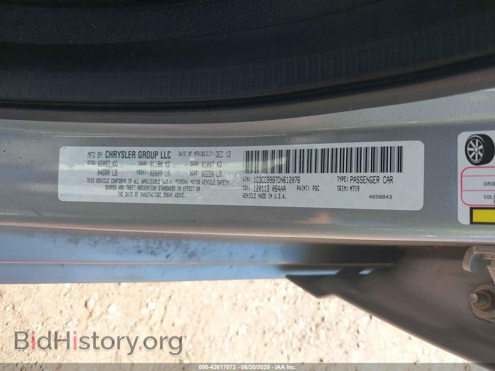 2013 CHRYSLER 200 - VIN: 1C3CCBBB7DN612076 - Photo 9