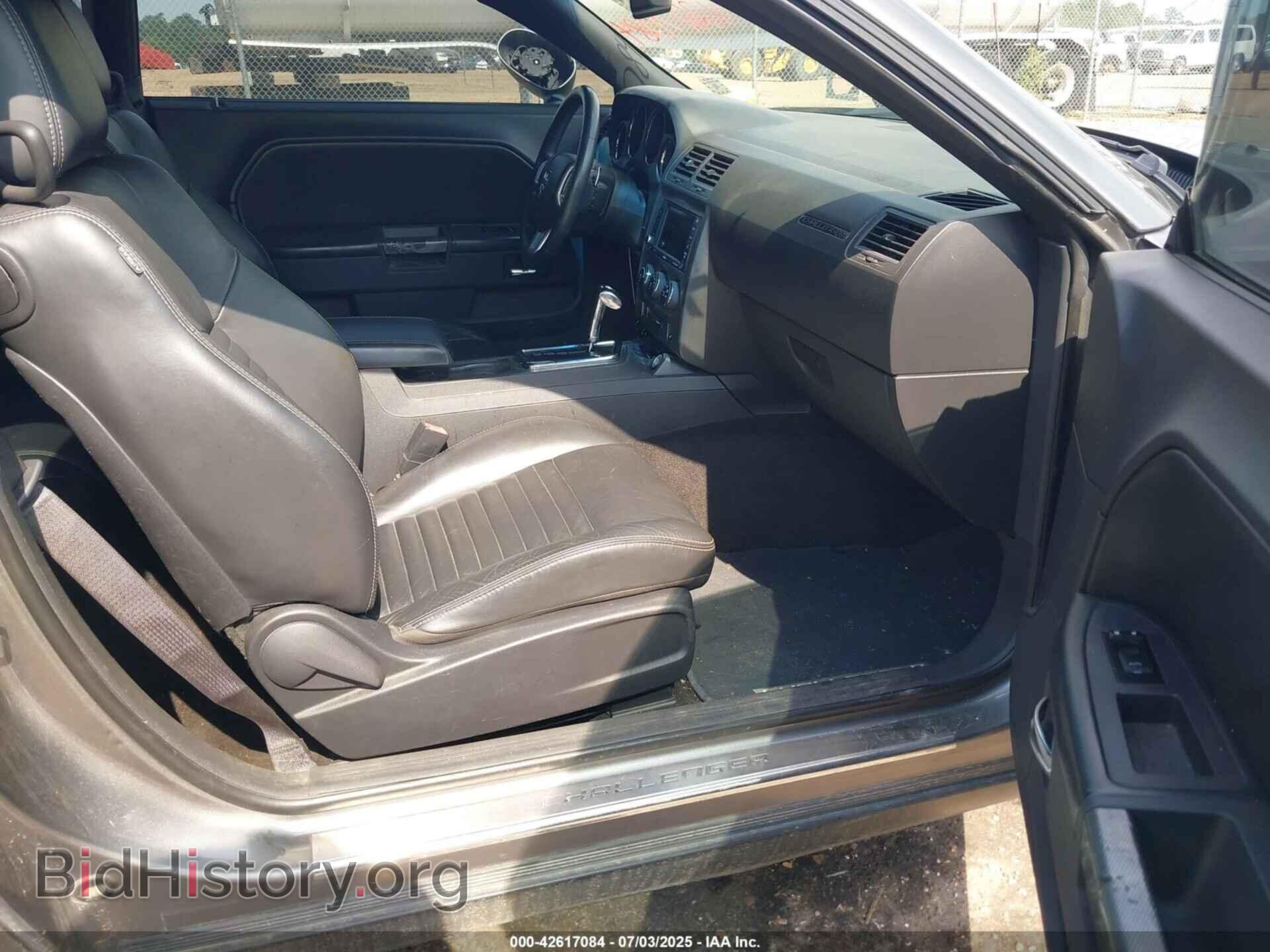 2012 DODGE CHALLENGER - VIN: 2C3CDYBT5CH130934 - Фото 5