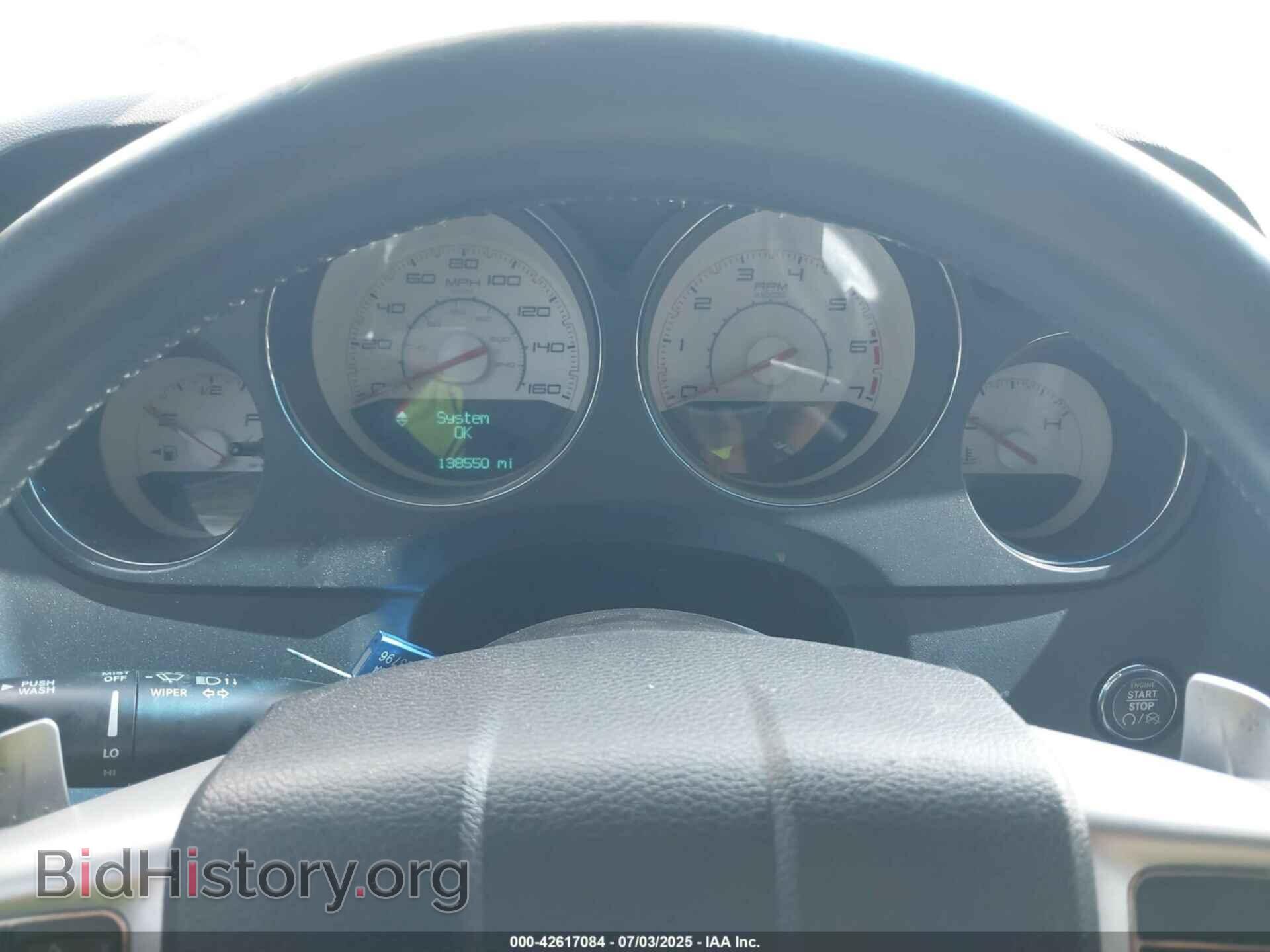 2012 DODGE CHALLENGER - VIN: 2C3CDYBT5CH130934 - Фото 7