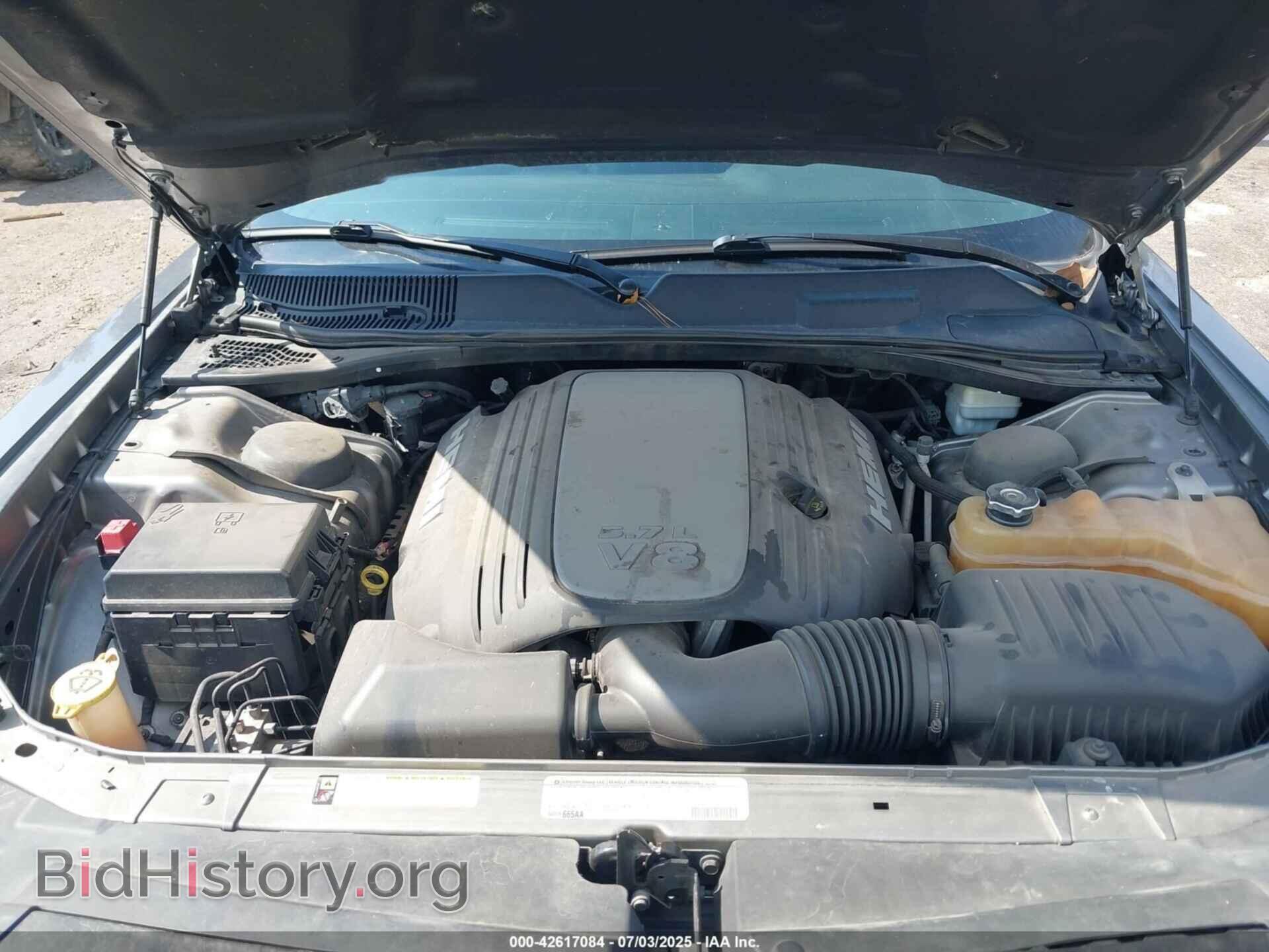 2012 DODGE CHALLENGER - VIN: 2C3CDYBT5CH130934 - Фото 10