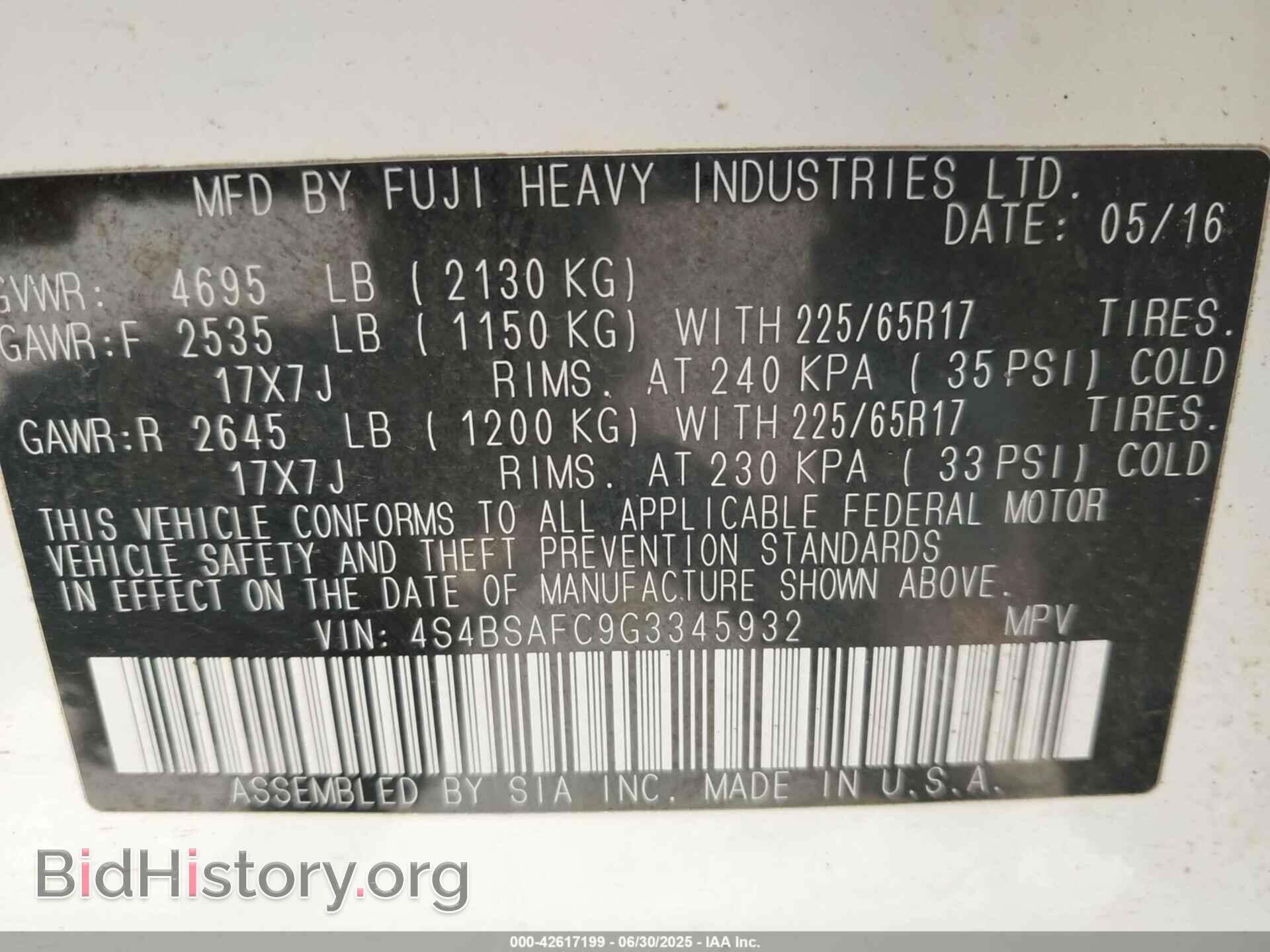 2016 SUBARU OUTBACK - VIN: 4S4BSAFC9G3345932 - Фото 9