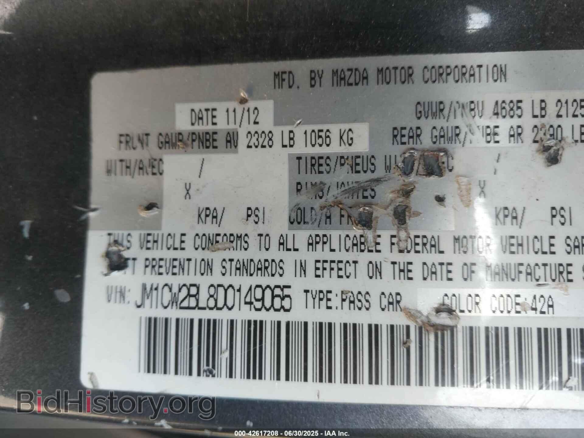 2013 MAZDA MAZDA5 - VIN: JM1CW2BL8D0149065 - Фото 9