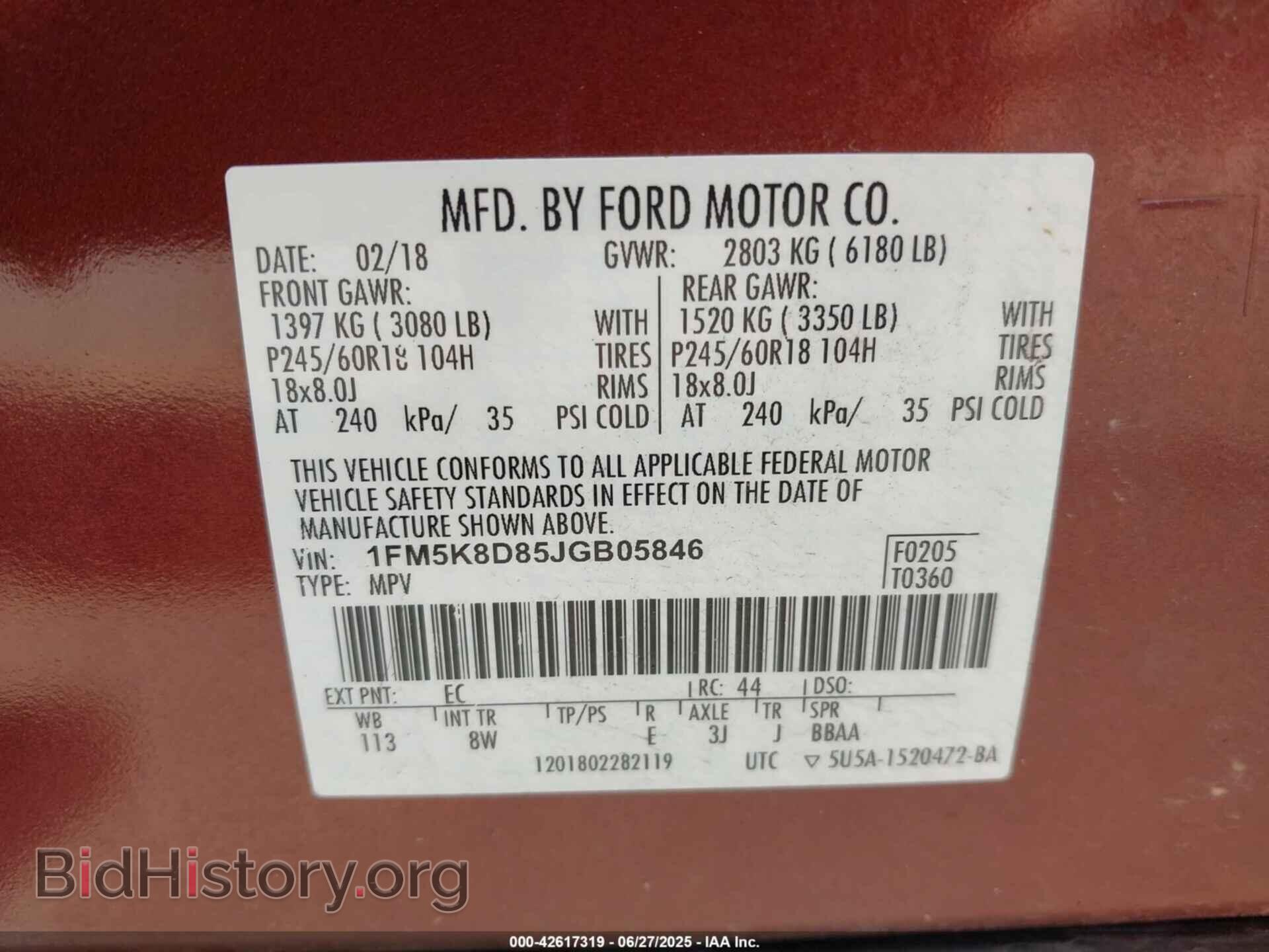 2018 FORD EXPLORER - VIN: 1FM5K8D85JGB05846 - Photo 9