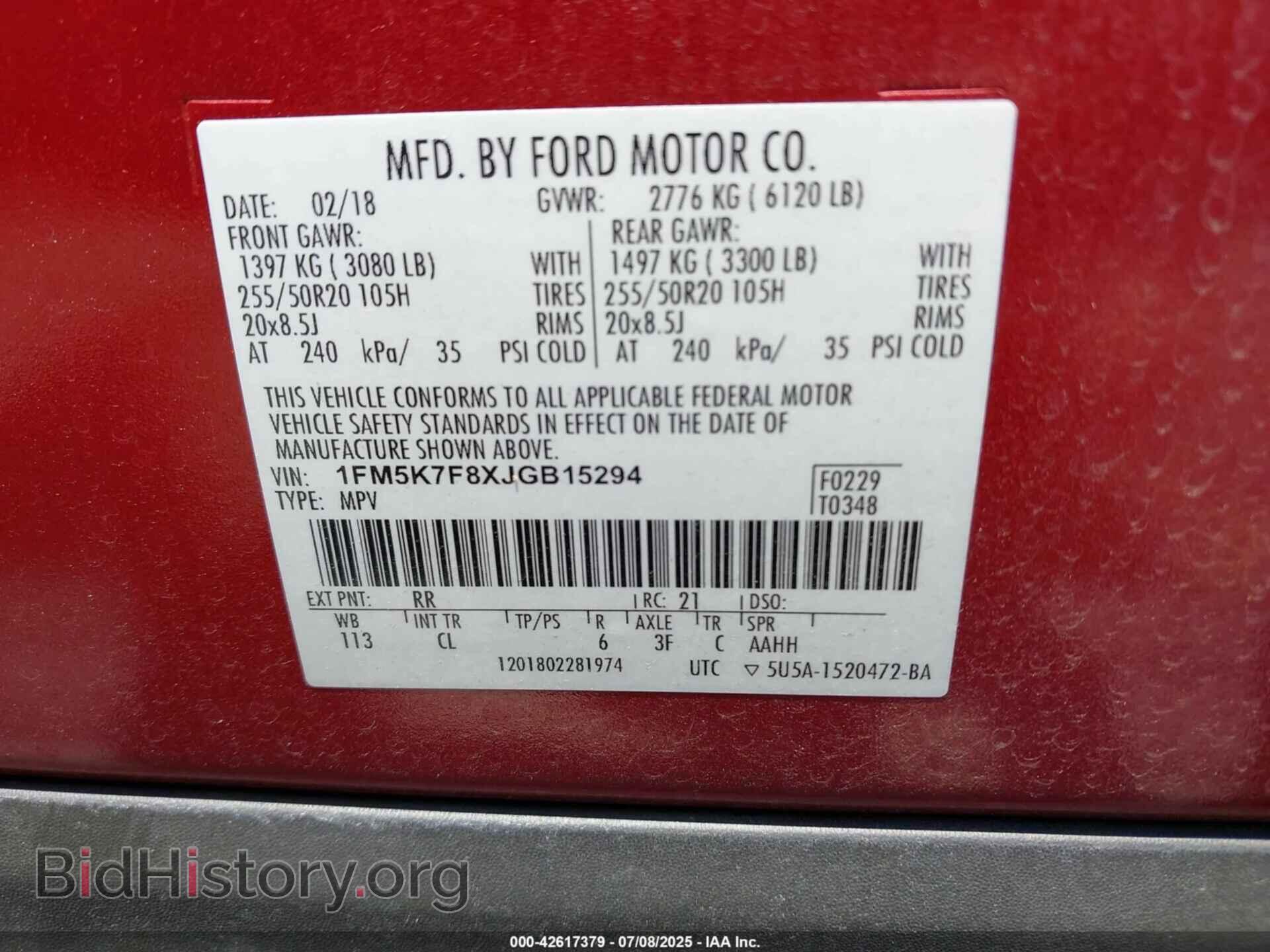 2018 FORD EXPLORER - VIN: 1FM5K7F8XJGB15294 - Photo 9