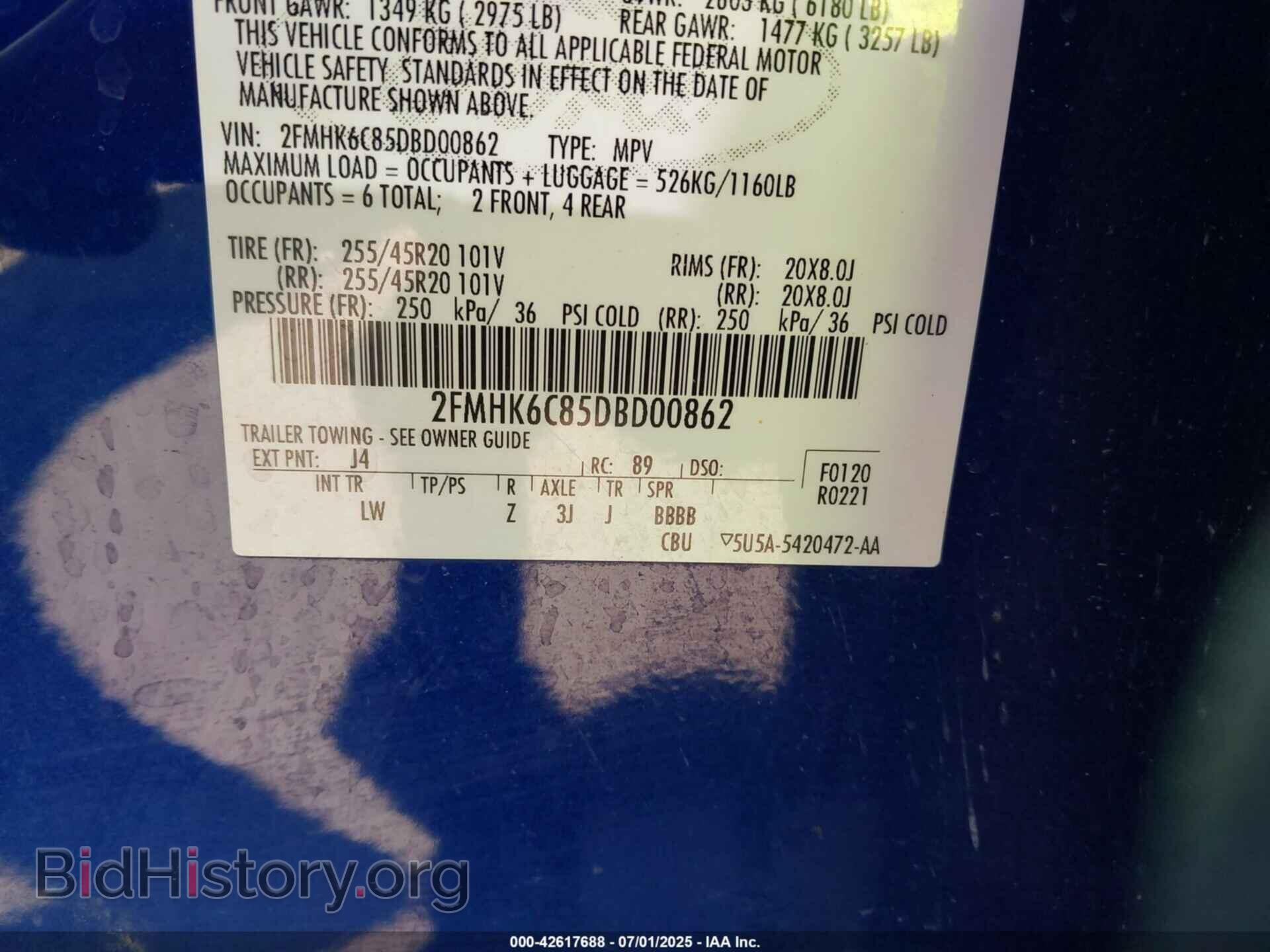 2013 FORD FLEX - VIN: 2FMHK6C85DBD00862 - Photo 9