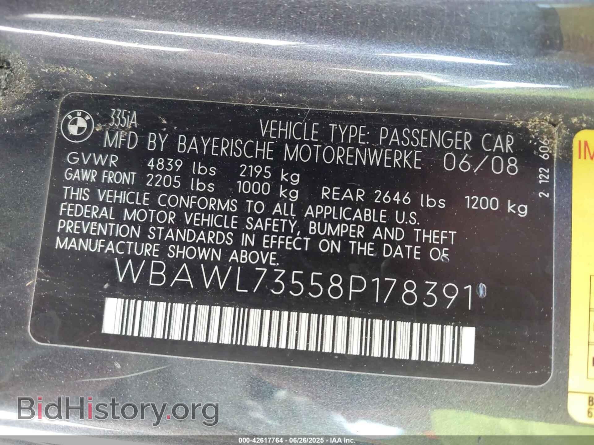 2008 BMW 335I - VIN: WBAWL73558P178391 - Фото 9
