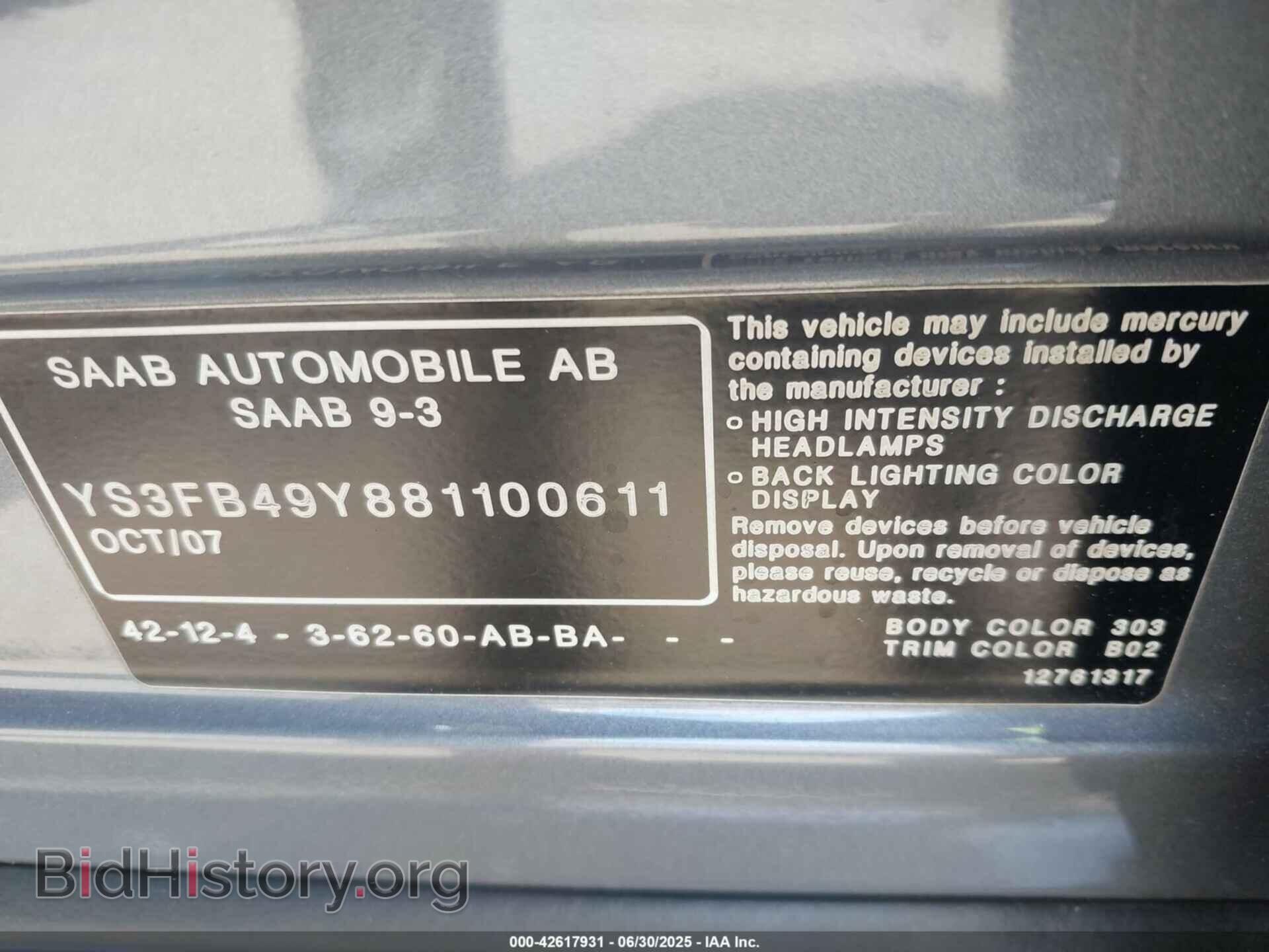 2008 SAAB 9-3 - VIN: YS3FB49Y881100611 - Фото 9