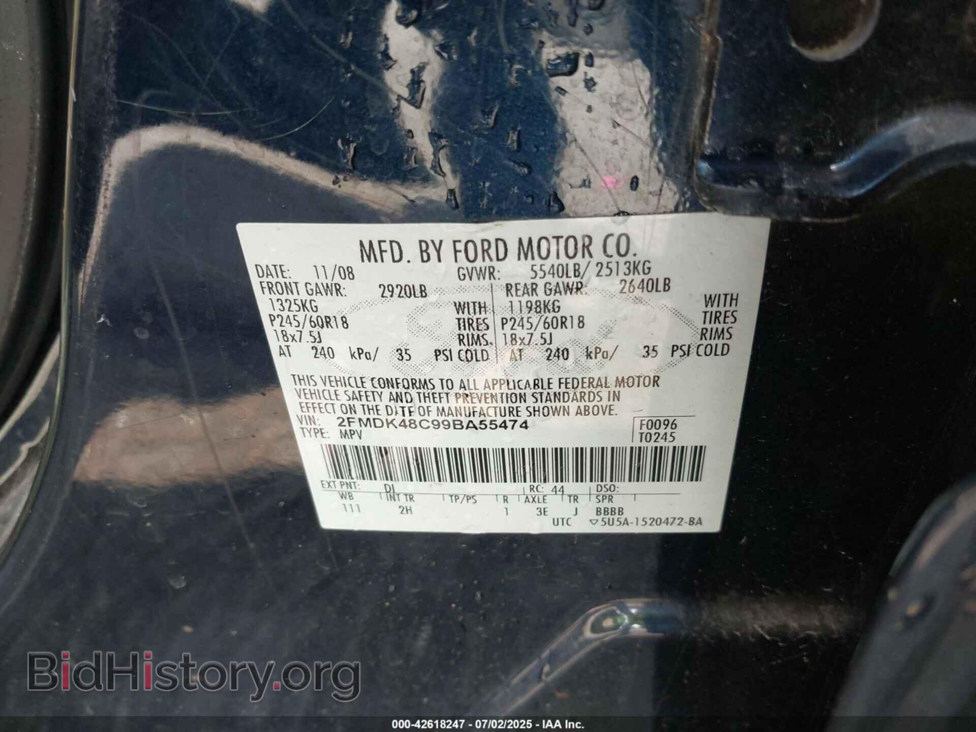 2009 FORD EDGE - VIN: 2FMDK48C99BA55474 - Фото 9