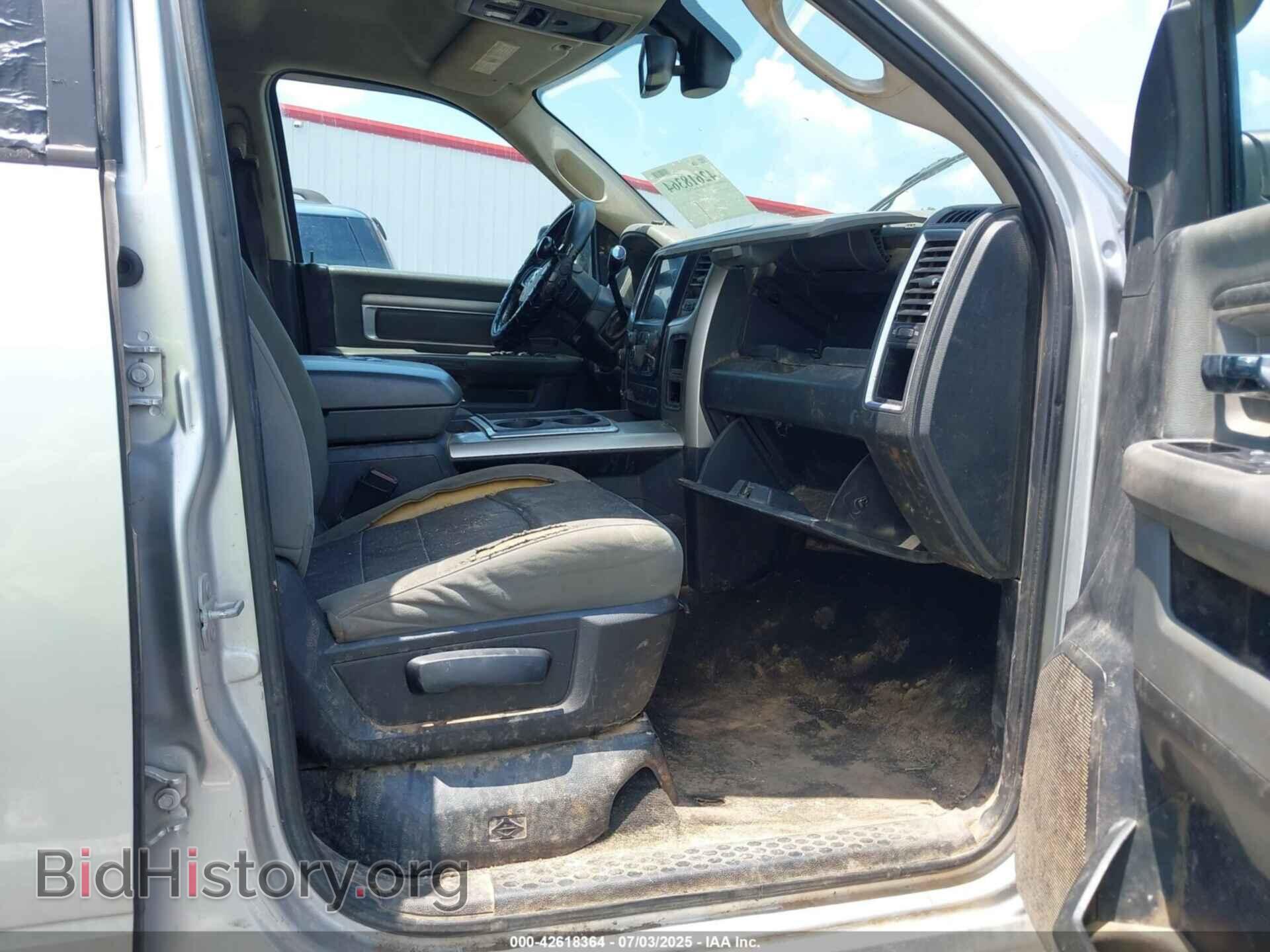 2015 RAM 2500 - VIN: 3C6UR5JJ3FG672917 - Фото 5