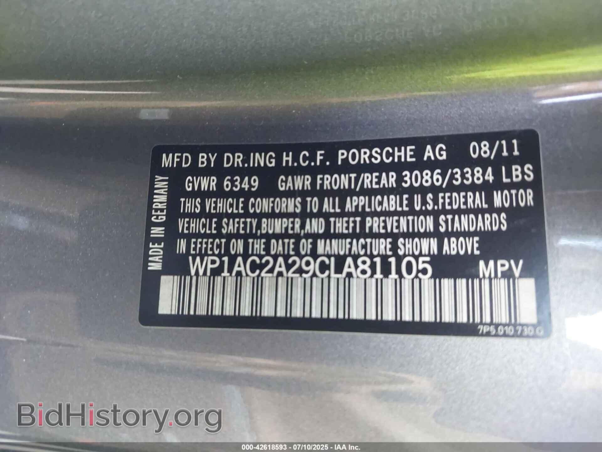 2012 PORSCHE CAYENNE - VIN: WP1AC2A29CLA81105 - Фото 9
