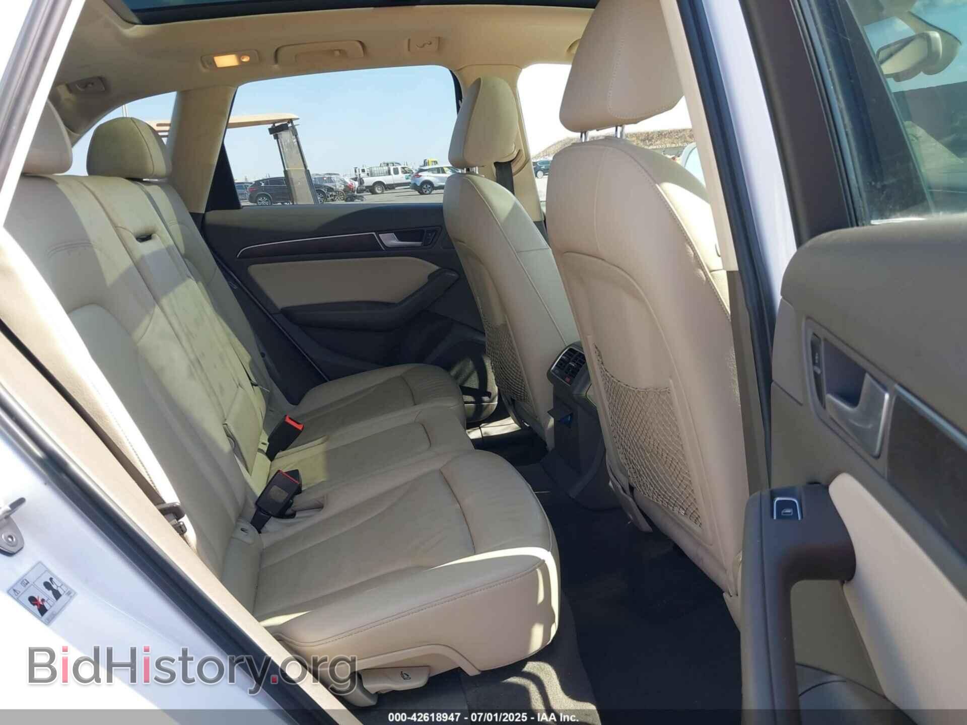2015 AUDI Q5 - VIN: WA1CMAFP6FA063712 - Фото 8