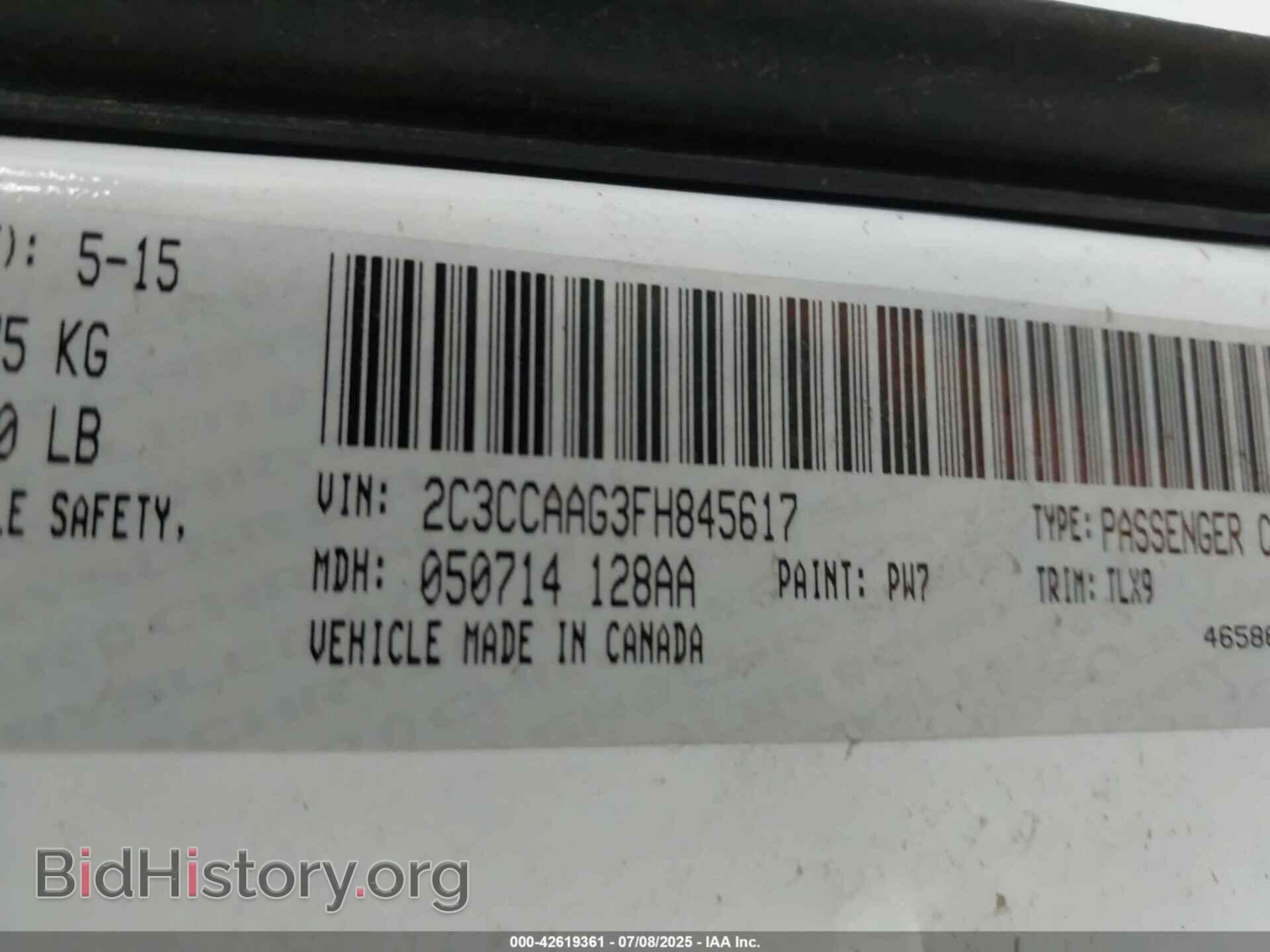 2015 CHRYSLER 300 - VIN: 2C3CCAAG3FH845617 - Фото 9
