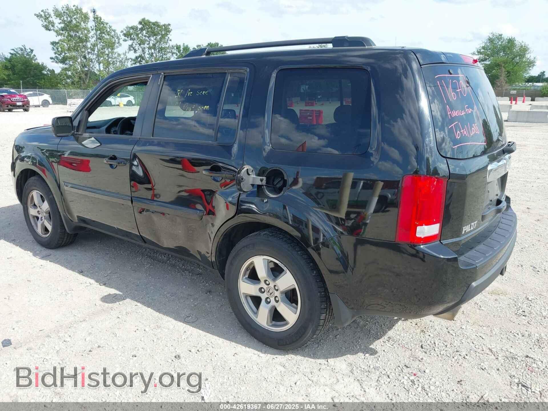 2011 HONDA PILOT - VIN: 5FNYF4H73BB096835 - Фото 3