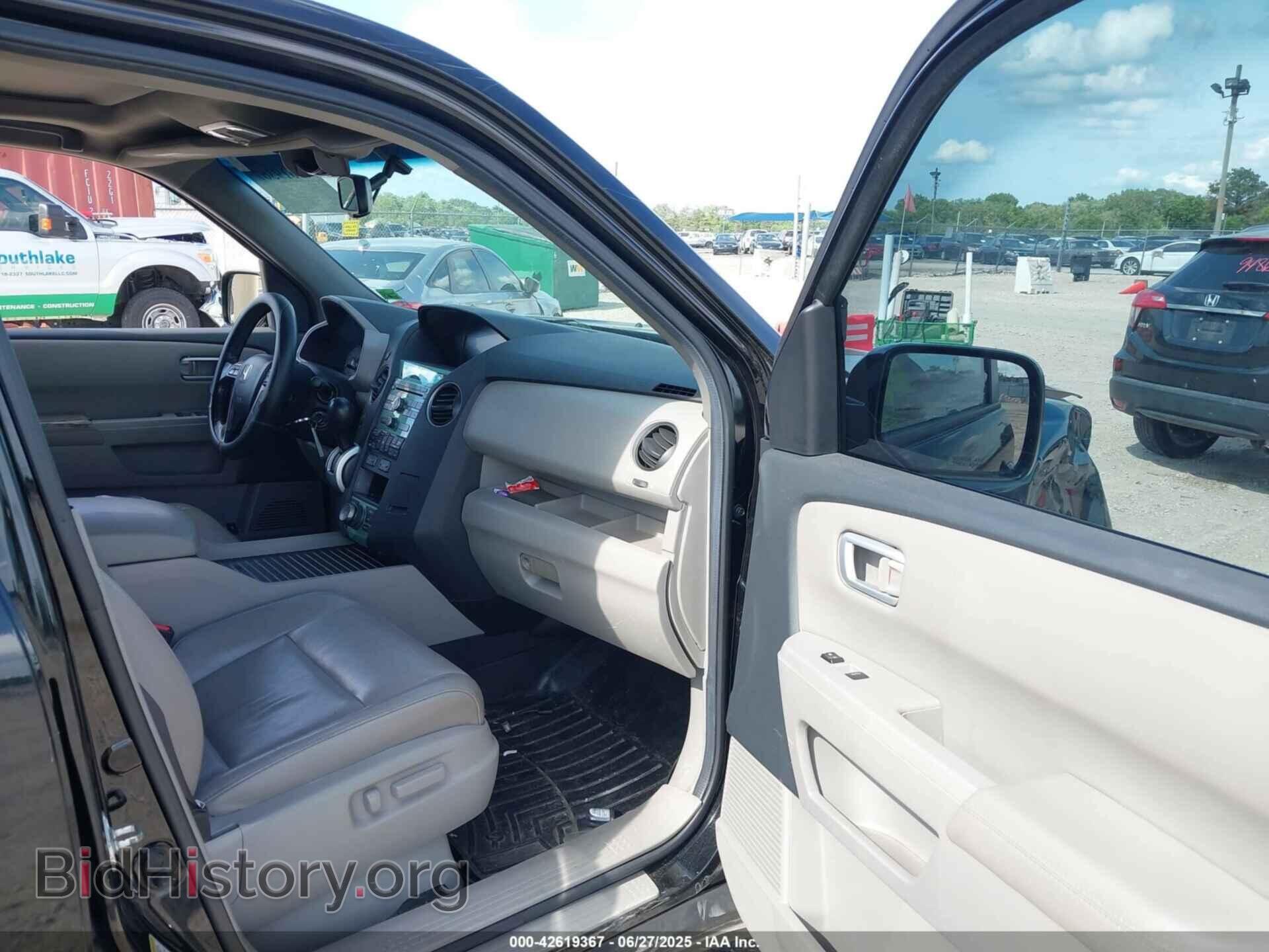 2011 HONDA PILOT - VIN: 5FNYF4H73BB096835 - Фото 5