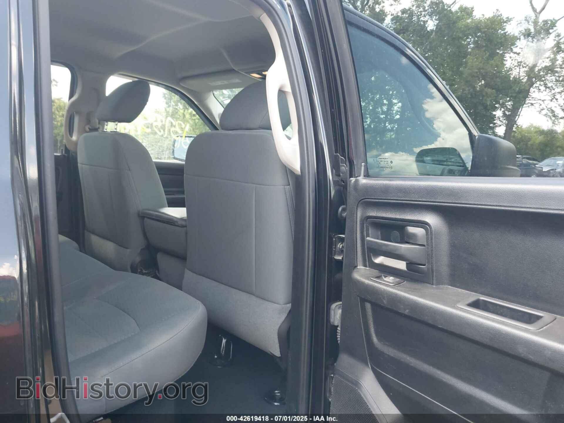 2015 RAM 1500 - VIN: 1C6RR7FT4FS766549 - Фото 8
