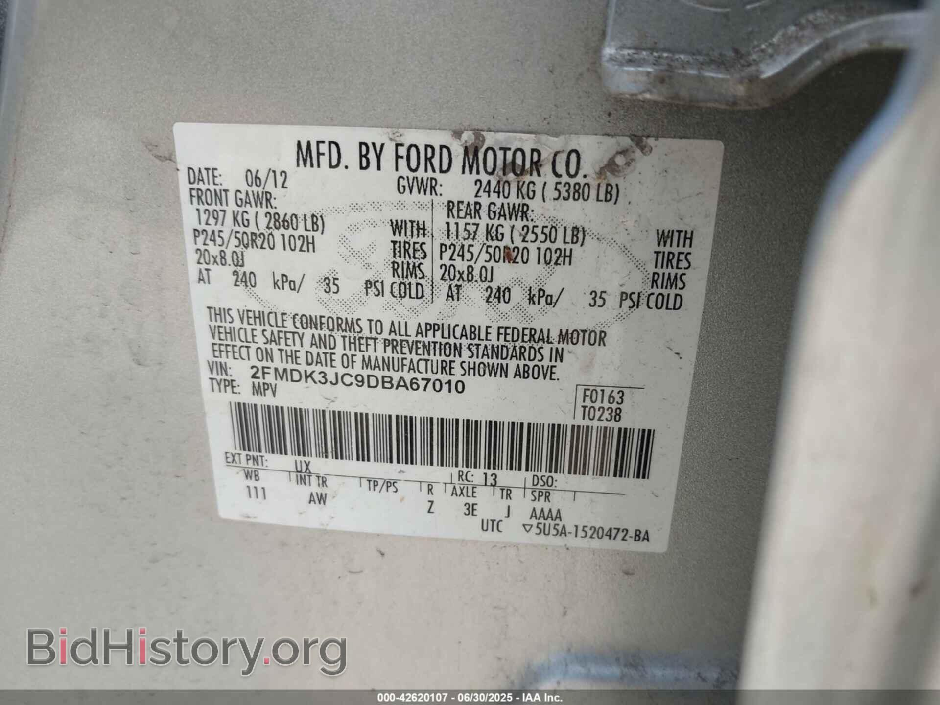 2013 FORD EDGE - VIN: 2FMDK3JC9DBA67010 - Photo 9