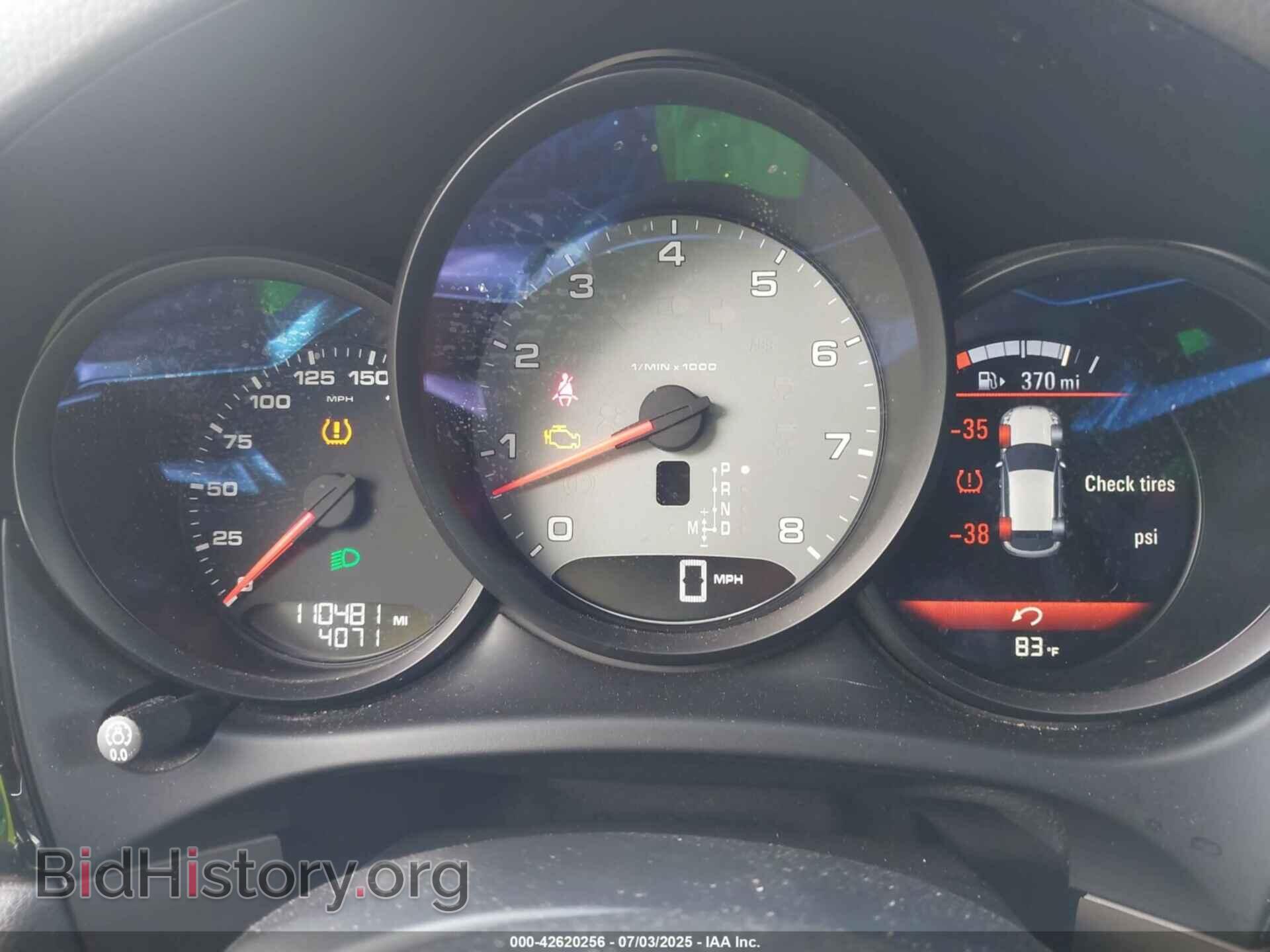 2016 PORSCHE MACAN - VIN: WP1AB2A52GLB40367 - Photo 7