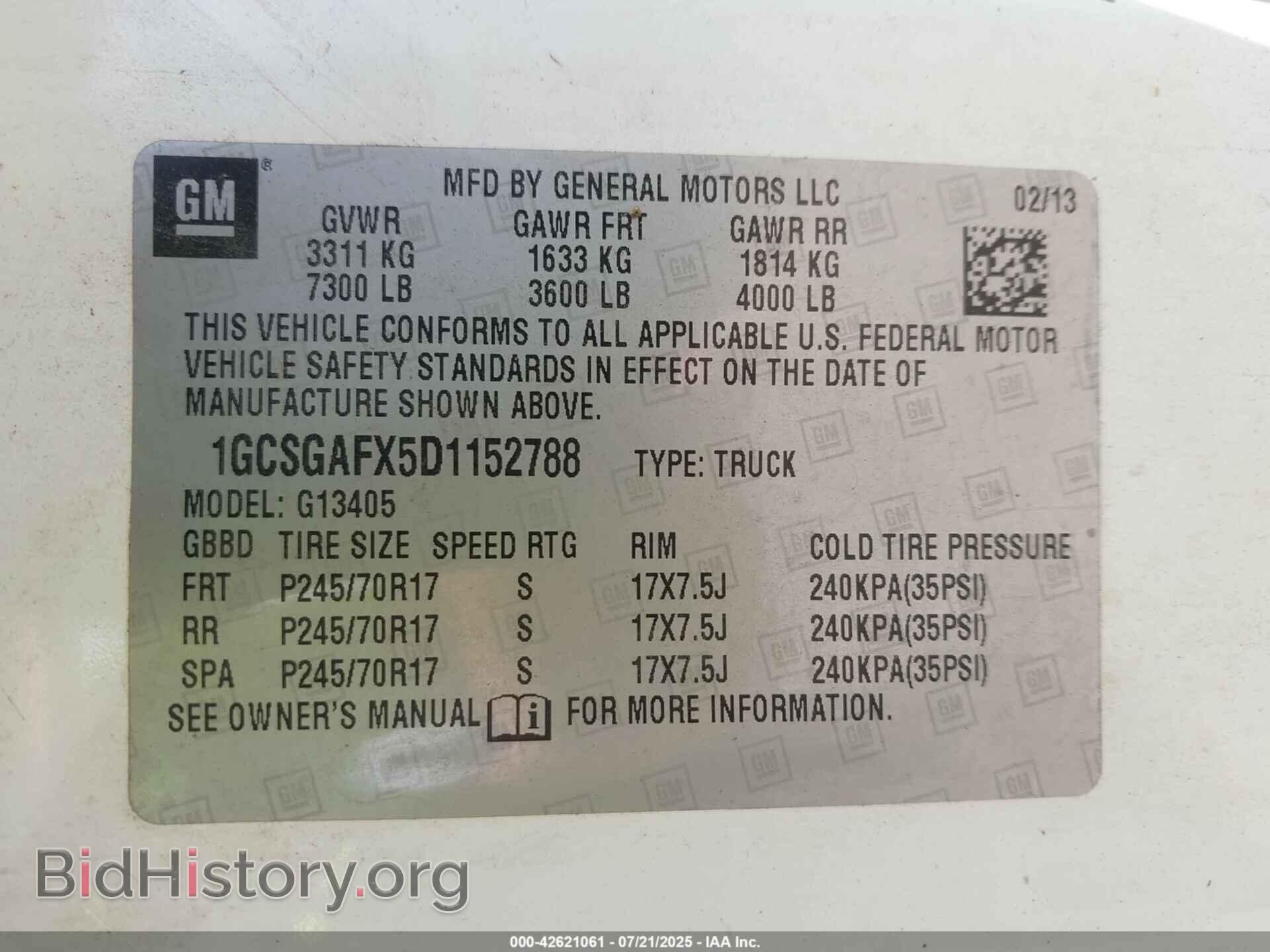 2013 CHEVROLET EXPRESS 1500 - VIN: 1GCSGAFX5D1152788 - Фото 9