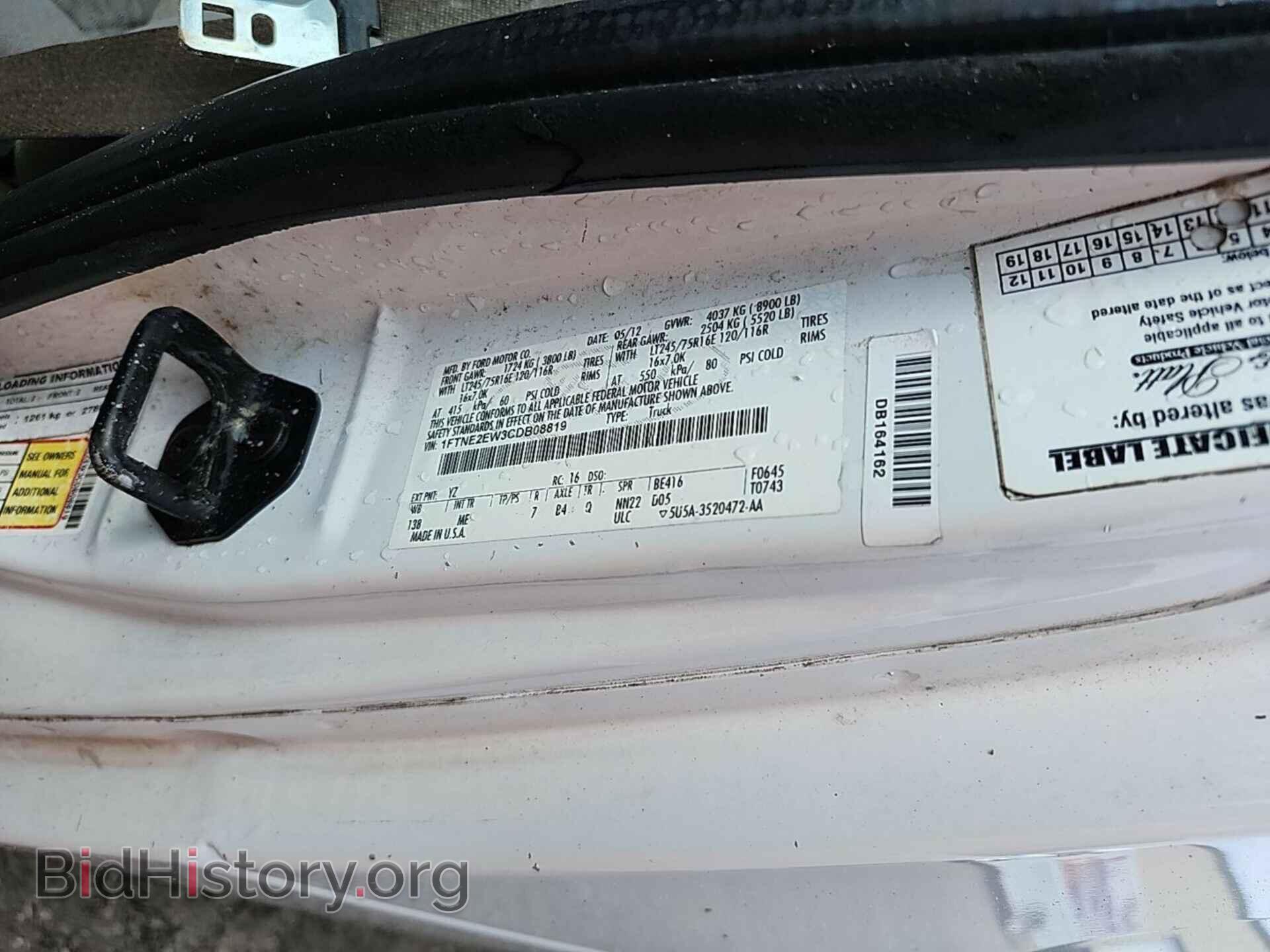 2012 FORD ECONOLINE - VIN: 1FTNE2EW3CDB08819 - Фото 19