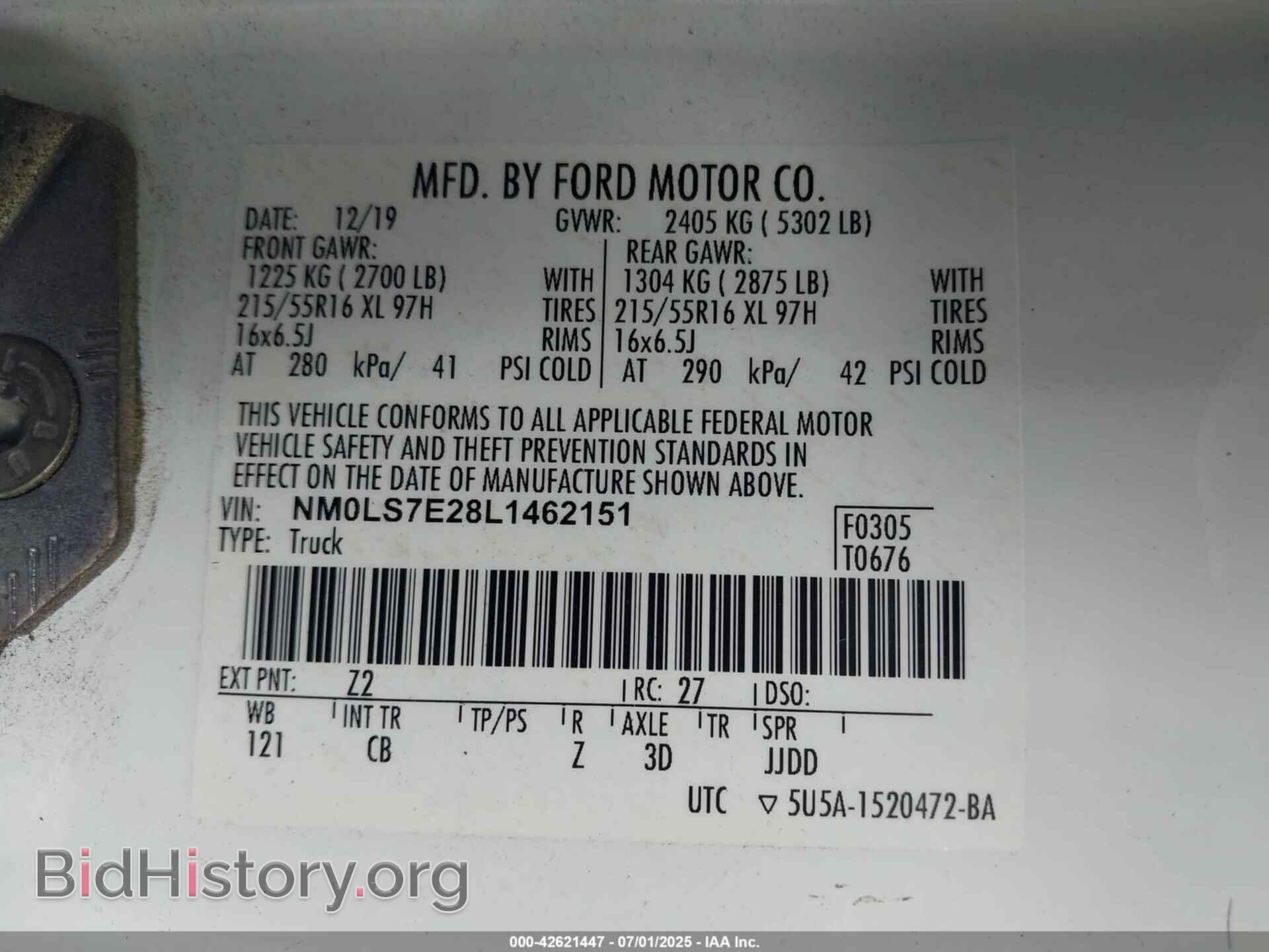 2020 FORD TRANSIT CONNECT - VIN: NM0LS7E28L1462151 - Фото 9