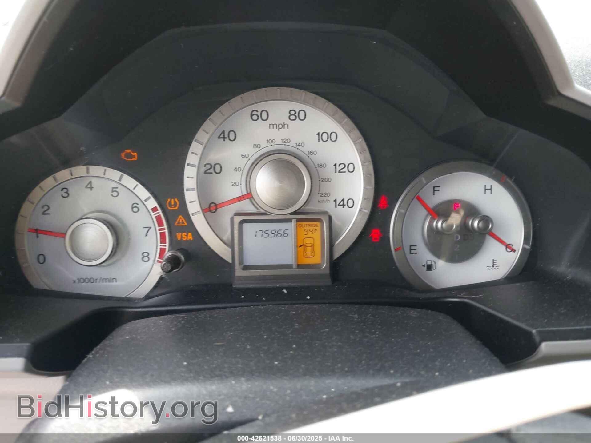 2009 HONDA PILOT - VIN: 5FNYF48459B017293 - Фото 7