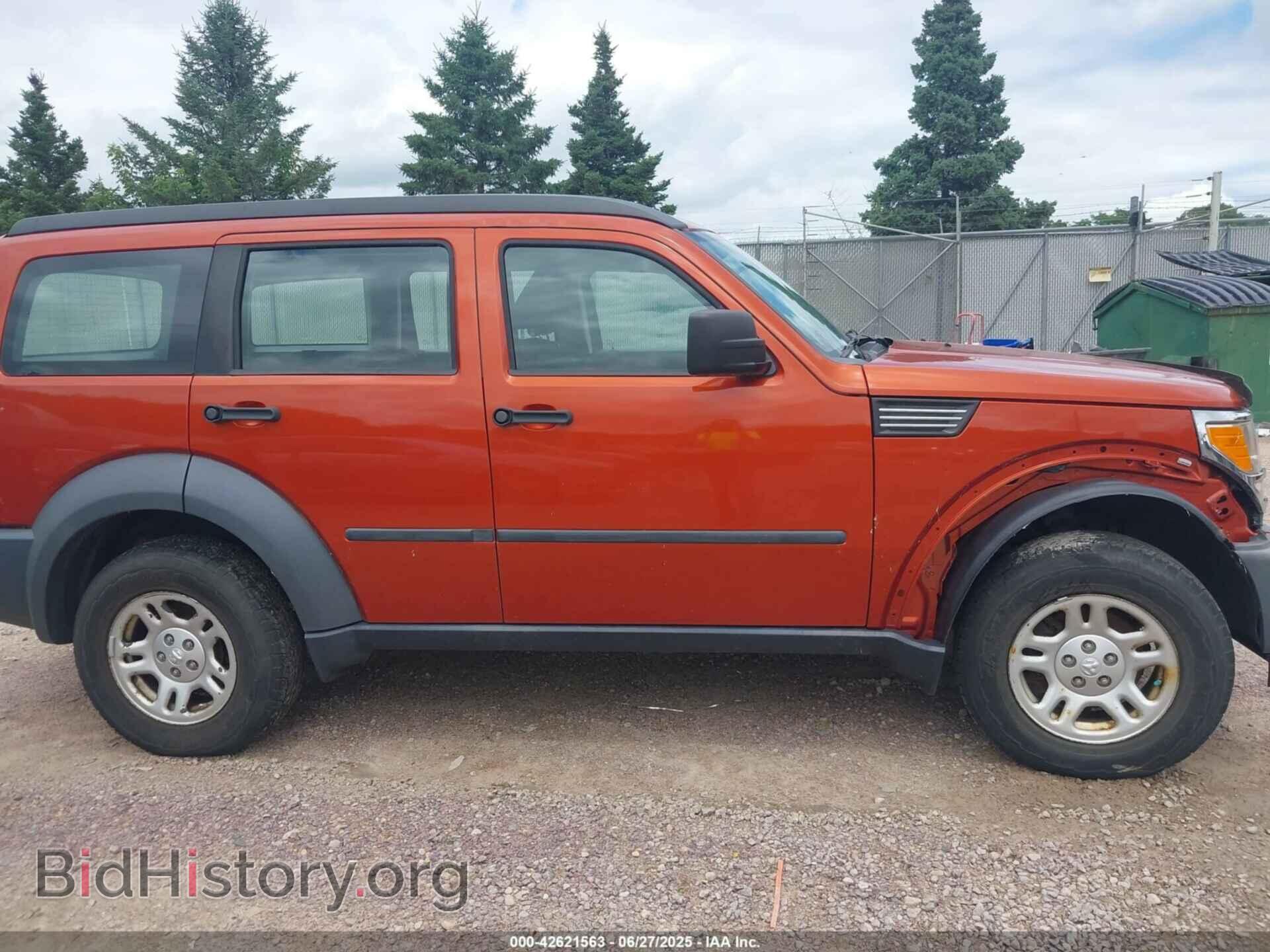 2007 DODGE NITRO - VIN: 1D8GT28K47W588579 - Photo 13