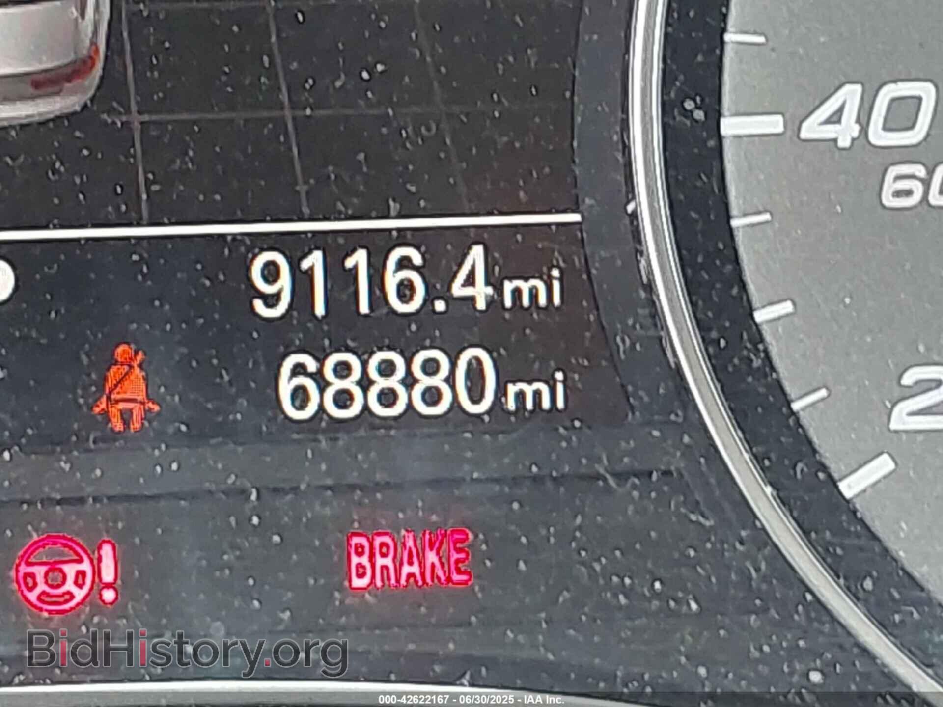 2014 AUDI S6 - VIN: WAUF2BFC9EN098227 - Фото 15