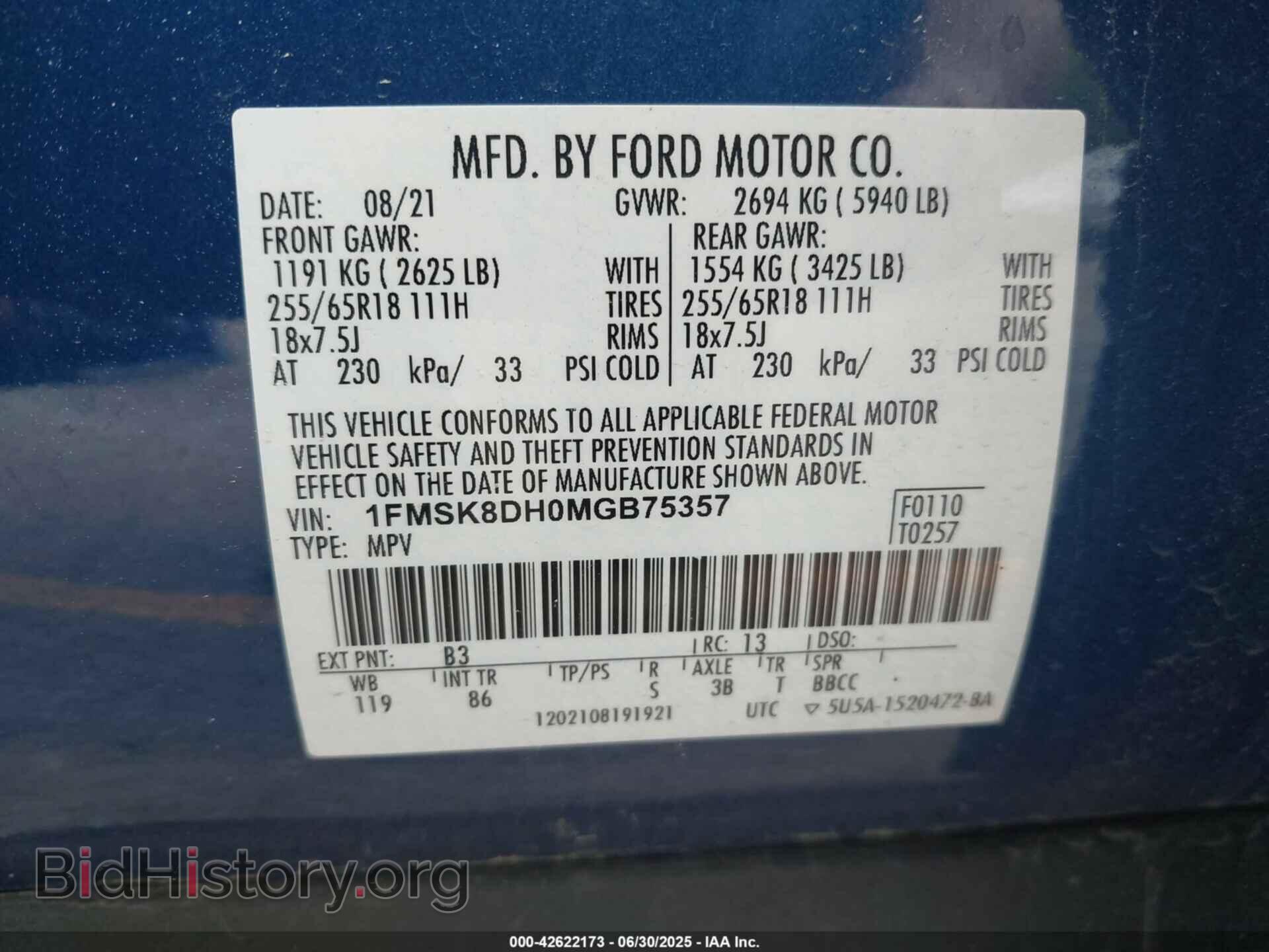 2021 FORD EXPLORER - VIN: 1FMSK8DH0MGB75357 - Photo 9