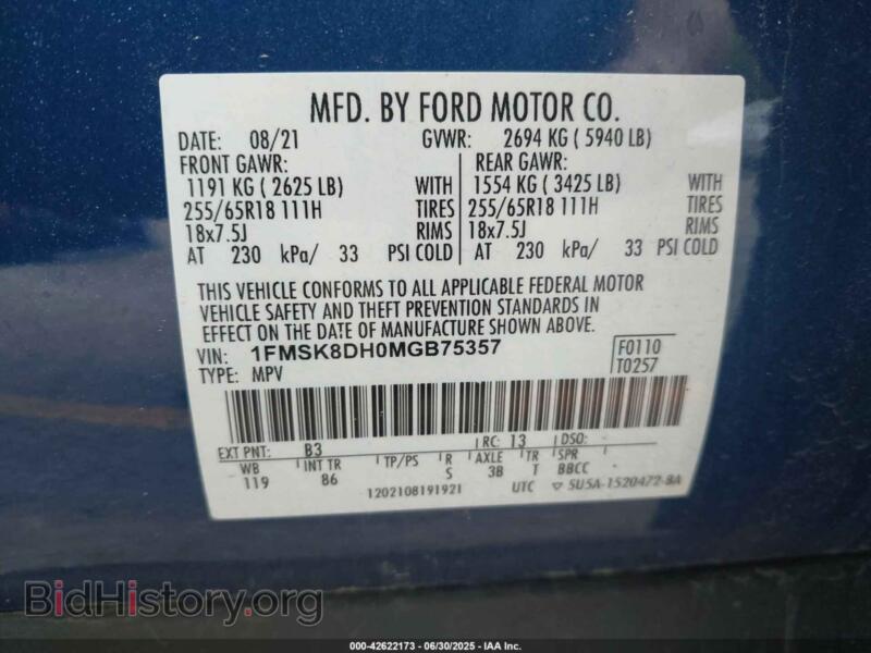 2021 Ford EXPLORER (VIN 1FMSK8DH0MGB75357) — photo 9 of 17