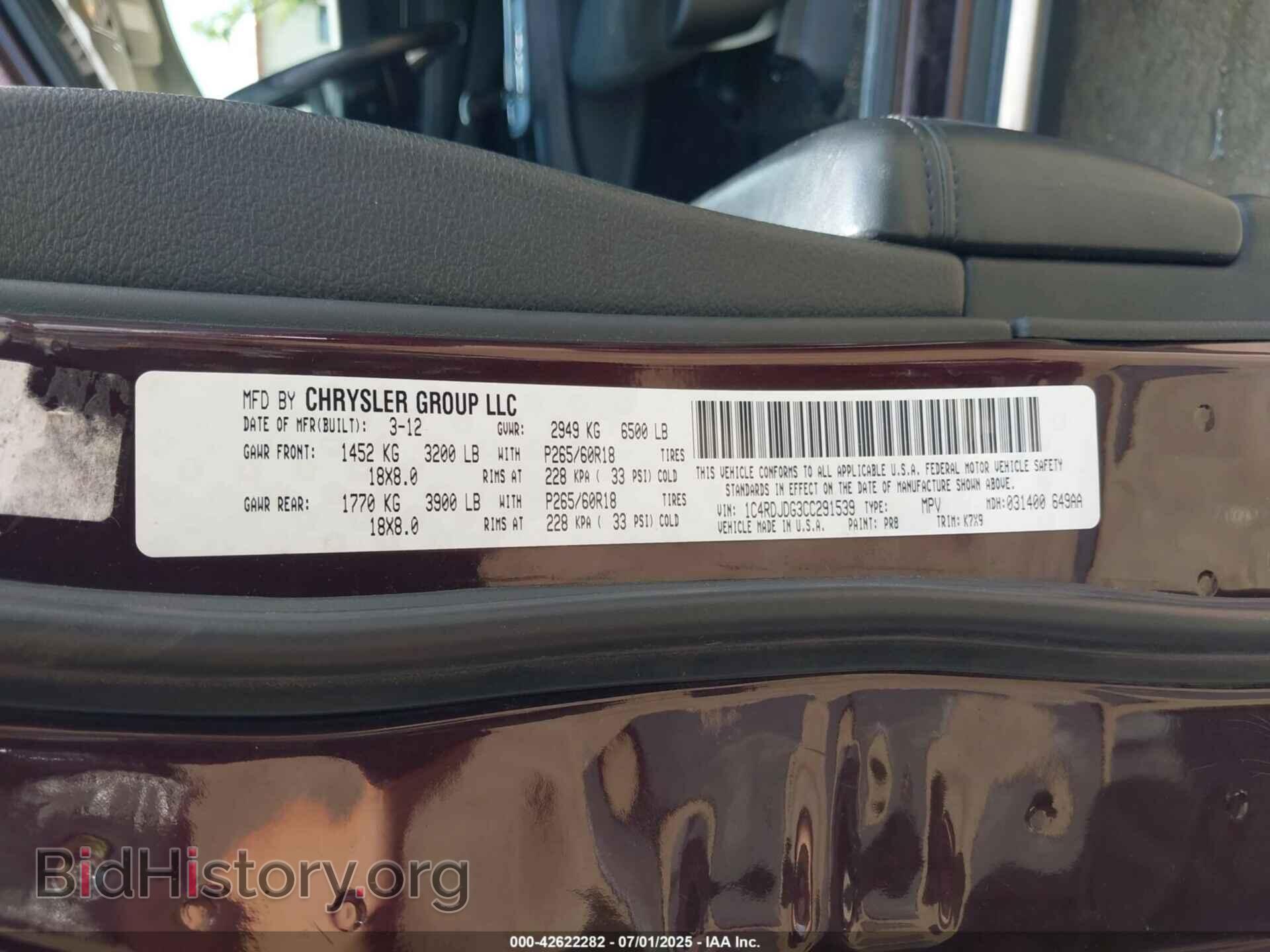 2012 DODGE DURANGO - VIN: 1C4RDJDG3CC291539 - Photo 9