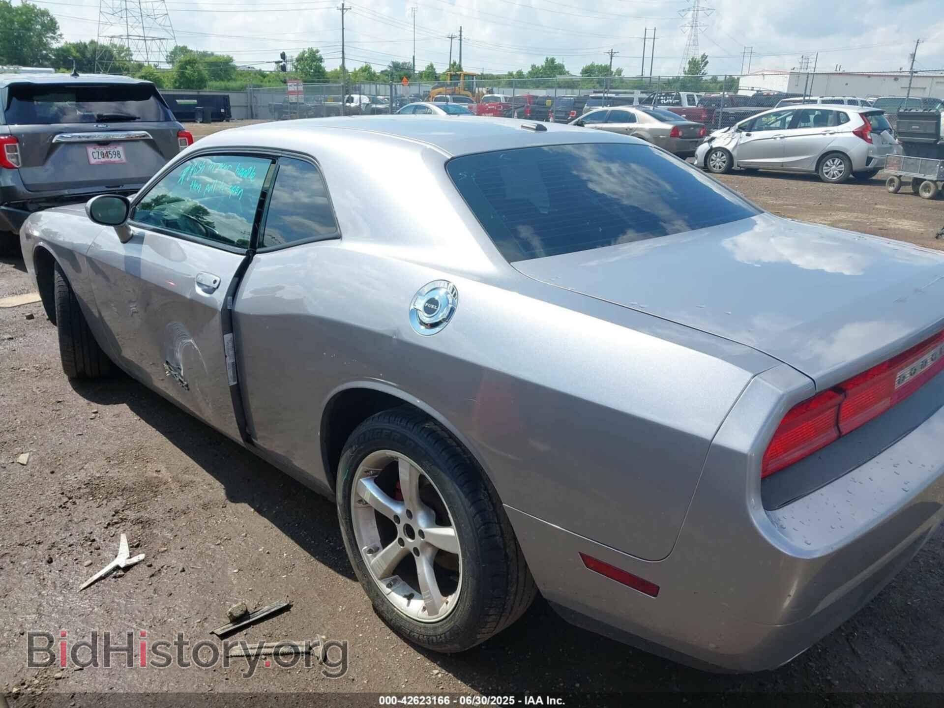 2013 DODGE CHALLENGER - VIN: 2C3CDYAG7DH675121 - Photo 3