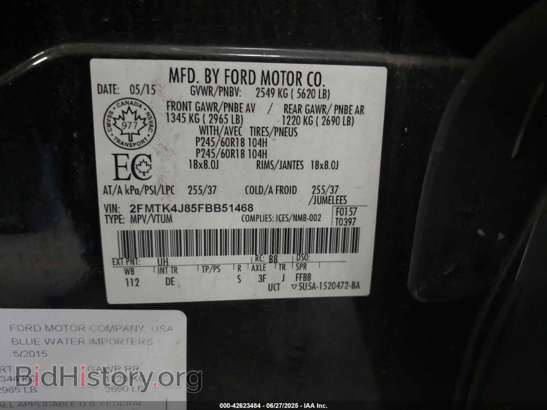 2015 FORD EDGE - VIN: 2FMTK4J85FBB51468 - Фото 9