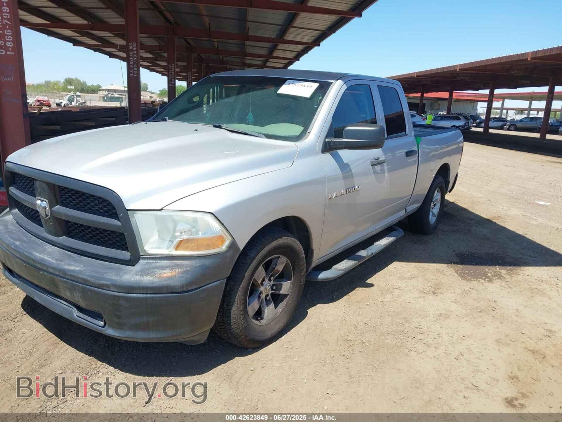 2012 RAM 1500 - VIN: 1C6RD6FK2CS207531 - Фото 2