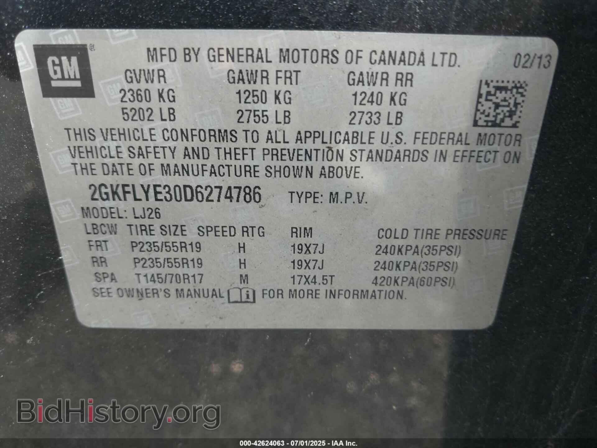 2013 GMC TERRAIN - VIN: 2GKFLYE30D6274786 - Фото 9